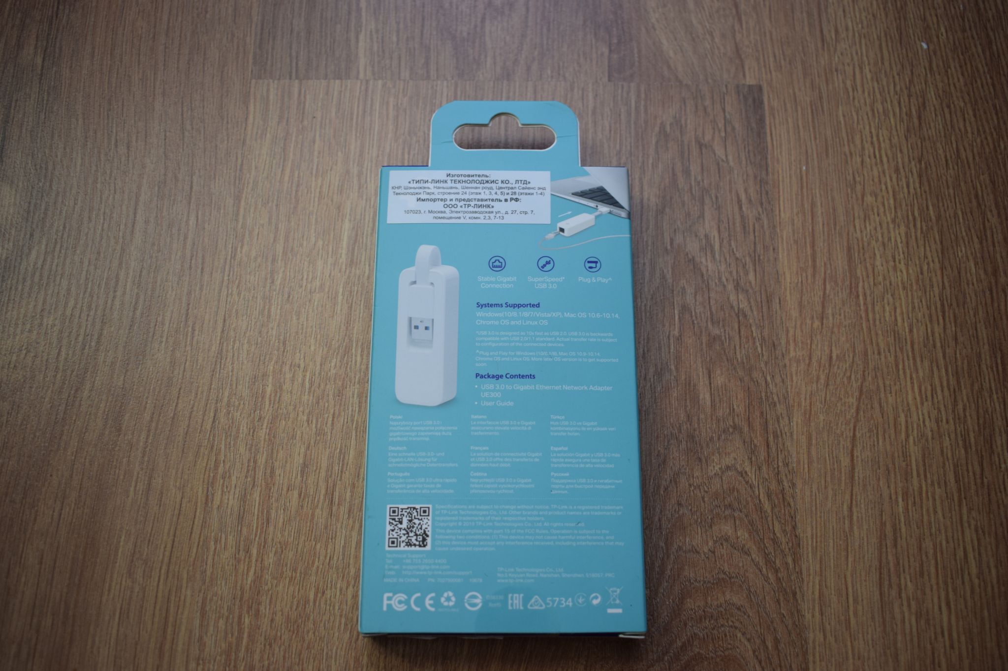 Usb сетевая карта tp link ue300