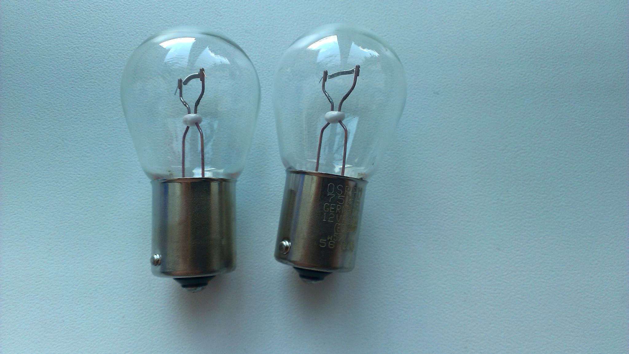 Купить лампа накаливания OSRAM P21W Original 12V 21W, 2шт., 7506-02B в  интернет-магазине ОНЛАЙН ТРЕЙД.РУ