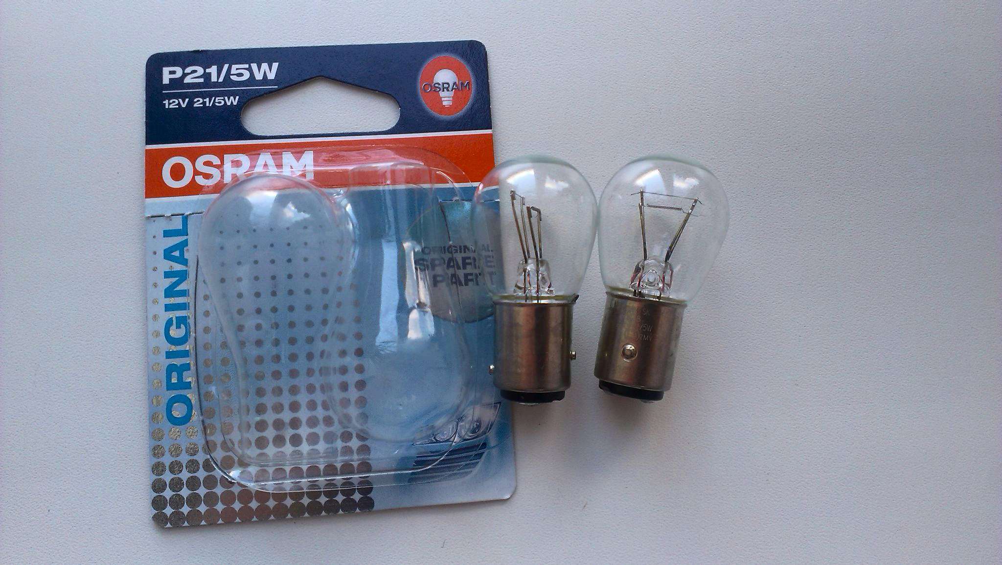 Лампа 12V 21/5W (габариты, поворот, стоп) 2х конт. (P21/5W / BAY15d)  (OSRAM) — купить в интернет-магазине Движком
