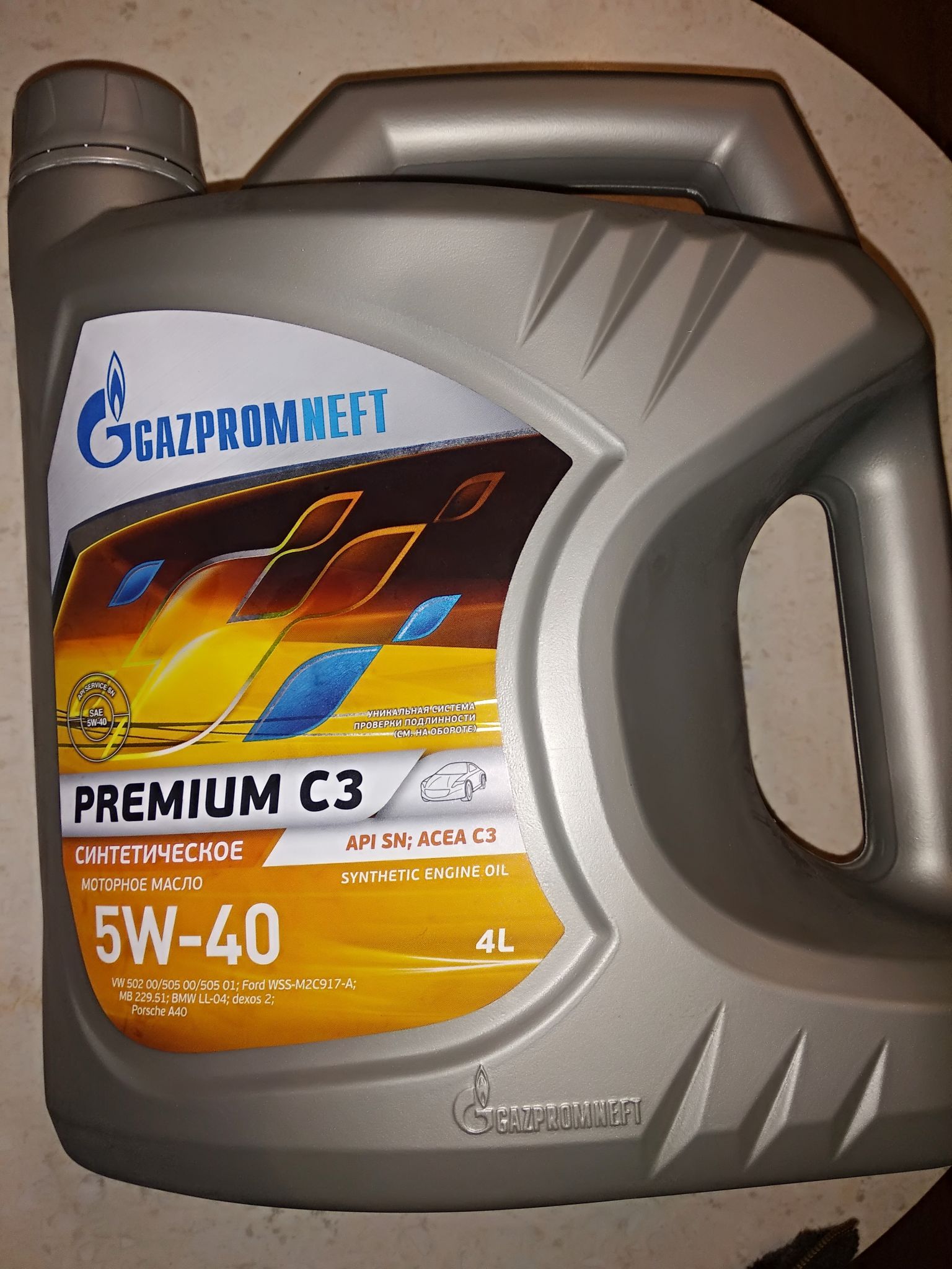 Gazpromneft масло моторное premium n 5w 40. Масло Газпромнефть 5w40 премиум. Gazpromneft Premium n 5w40 4л. Gazpromneft Premium c3 5w-40.