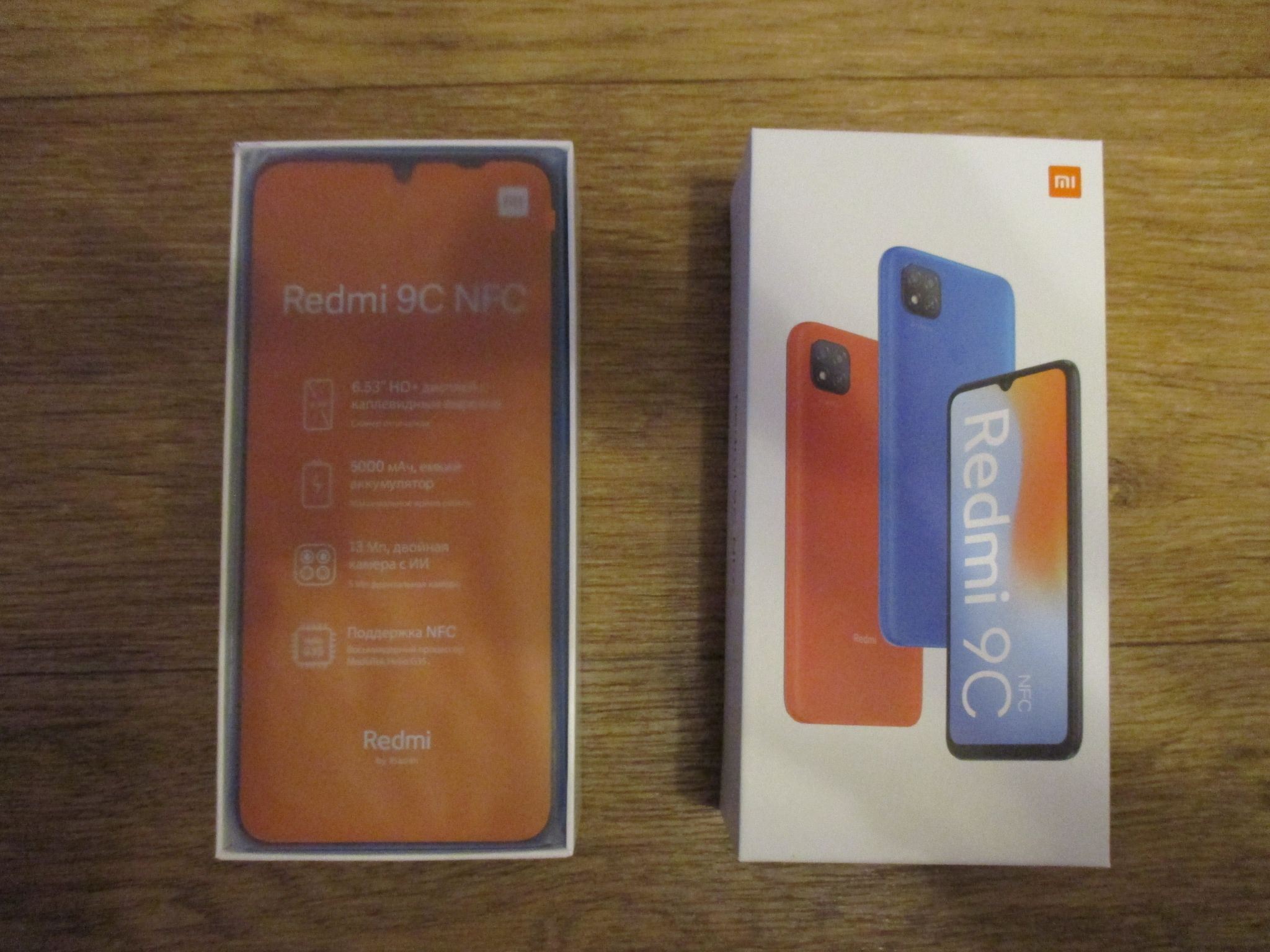 Redmi 9 3 64gb. Redmi 9c 3/64. Смартфон Xiaomi Redmi 9c 3 64gb синий. Редми 9 с 64 ГБ синий. Редми нот 9 3/64.