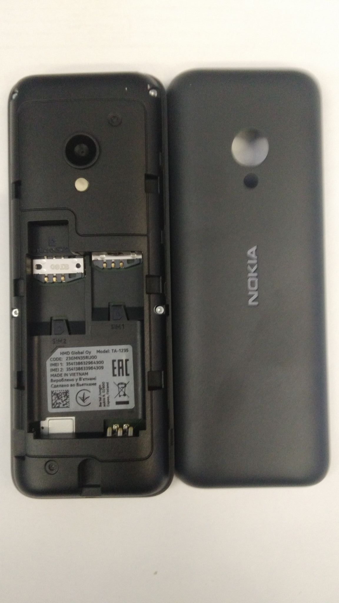 Мобильный телефон Nokia 150 (2020) Dual sim TA-1235 Черный — купить в ...