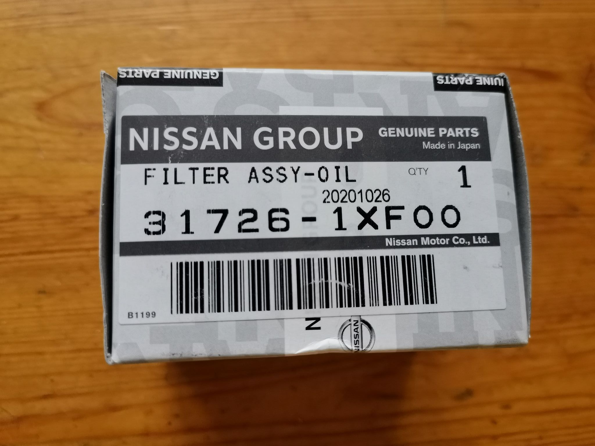 Фильтр АКПП охладителя масла NISSAN 31726-1XF00 — купить в интернет ...