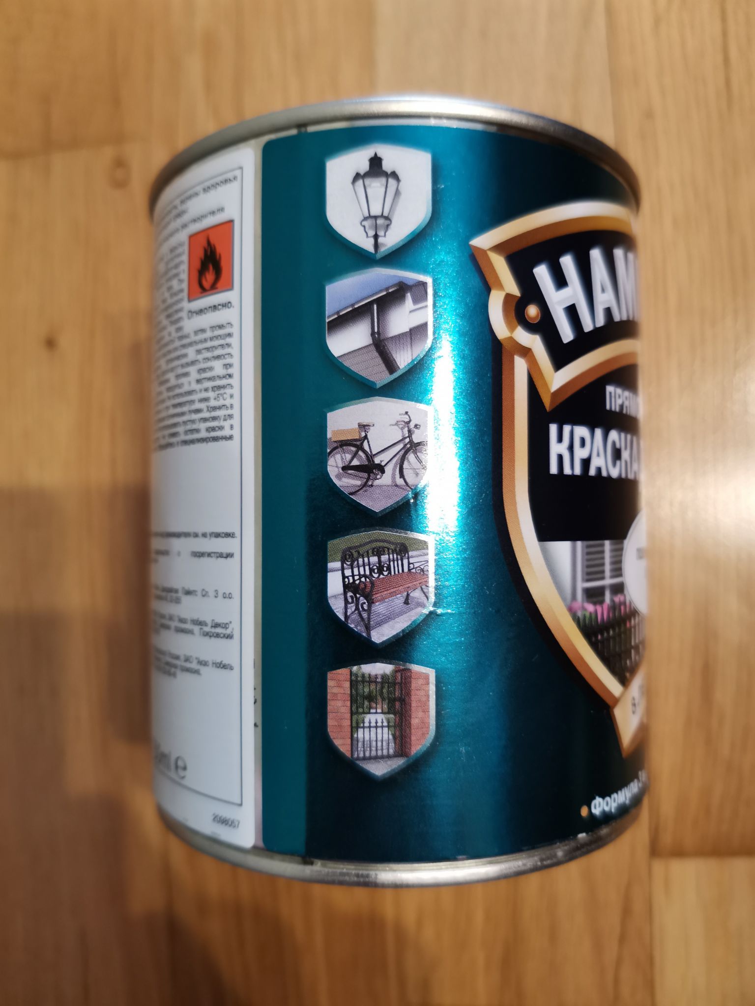 Горячий Металл Купить Kraska Po Metallu