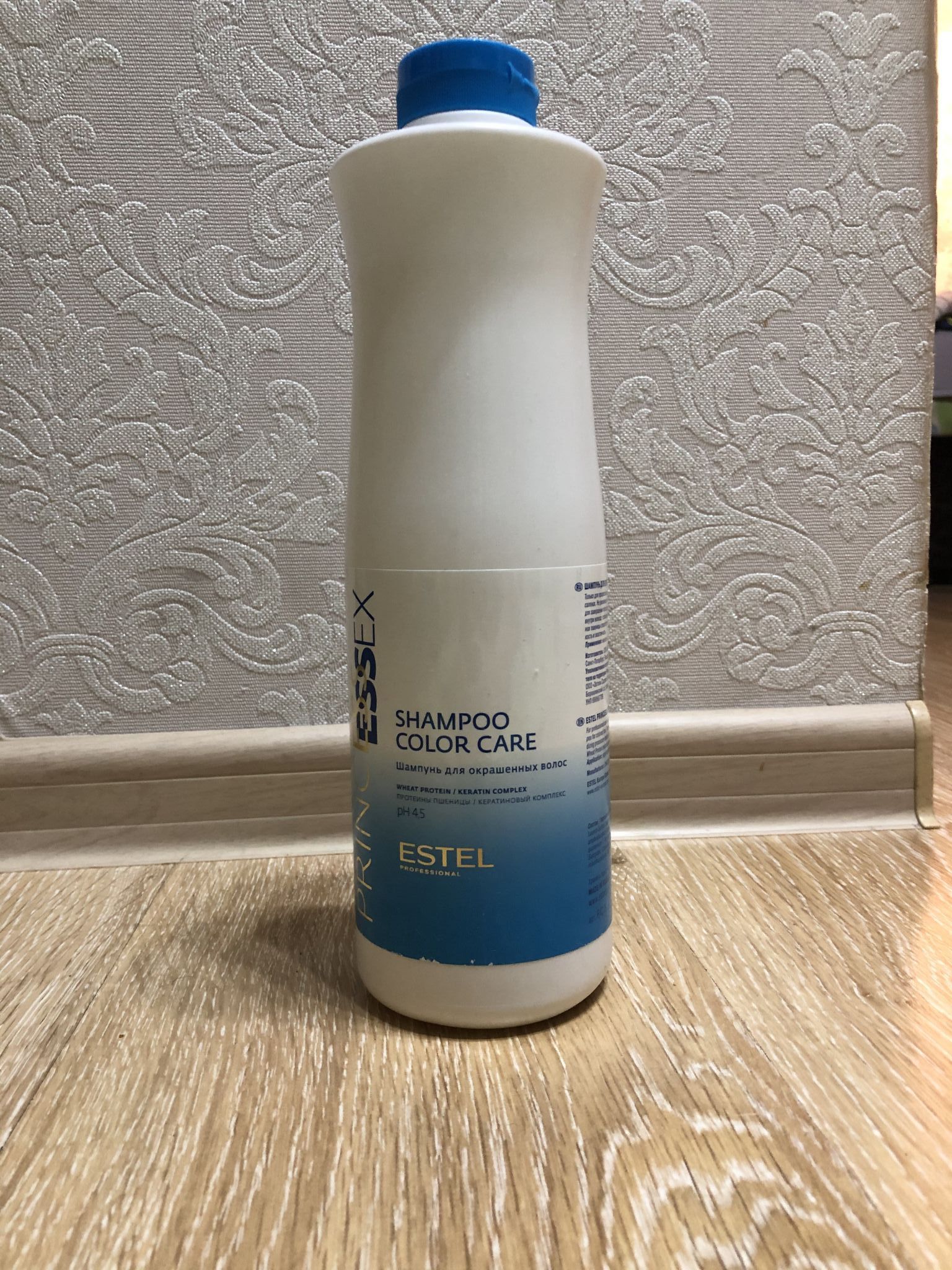 Estel princess essex шампунь для окрашенных