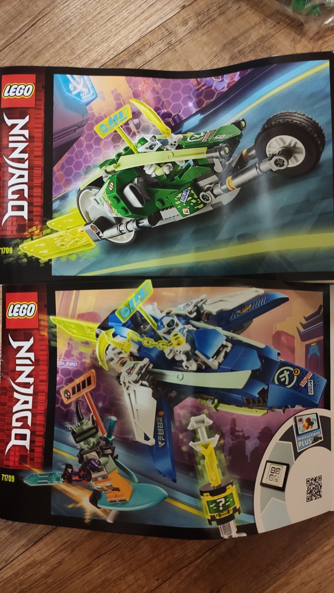 Конструктор LEGO® NINJAGO® 71709 Скоростные машины Джея и Ллойда 71709 LEGO  — купить в интернет-магазине ОНЛАЙН ТРЕЙД.РУ