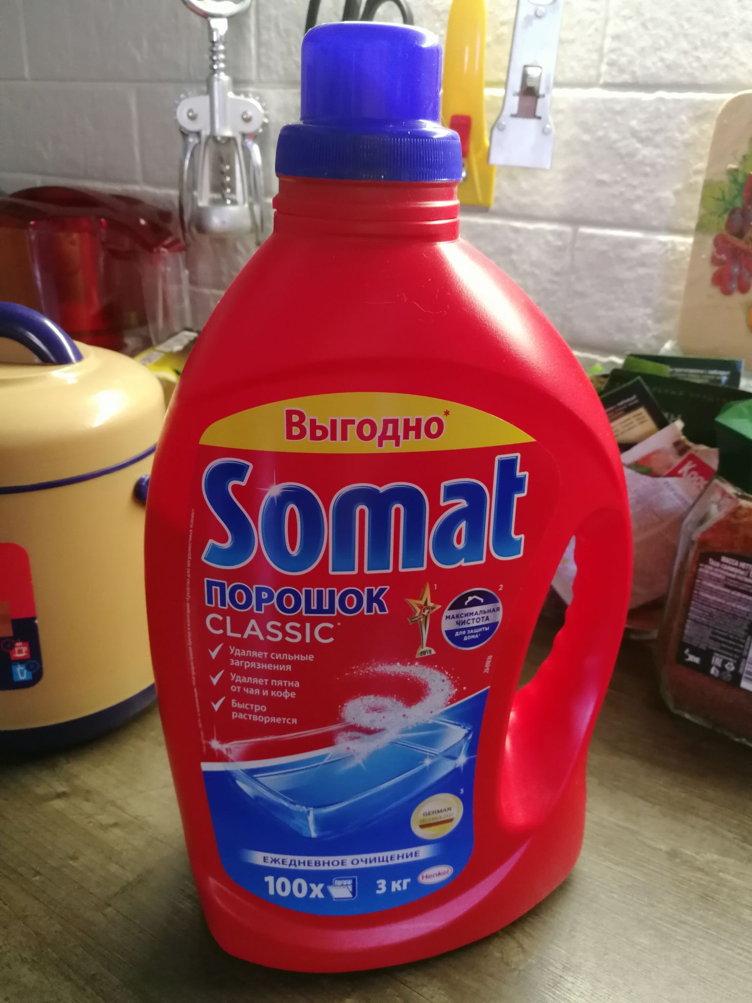 Сомат для посудомоечных машин порошок 3. Somat порошок для посудомоечных машин 3 кг. Порошок для ПММ Somat Classic 3 кг. Порошок для ПММ Somat 3кг.
