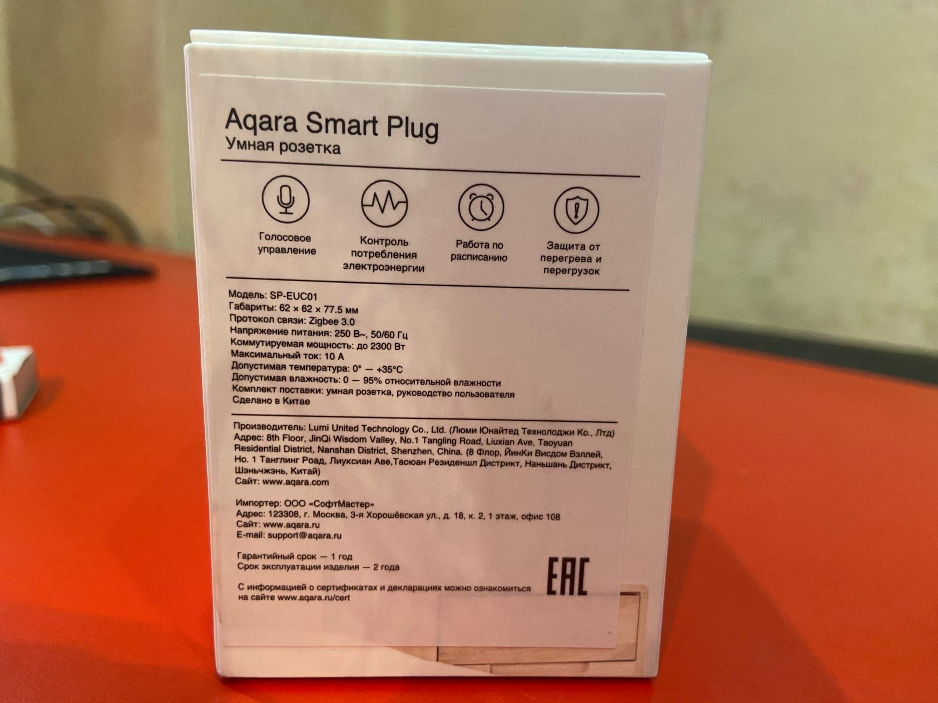 Умная розетка aqara sp euc01 обзор