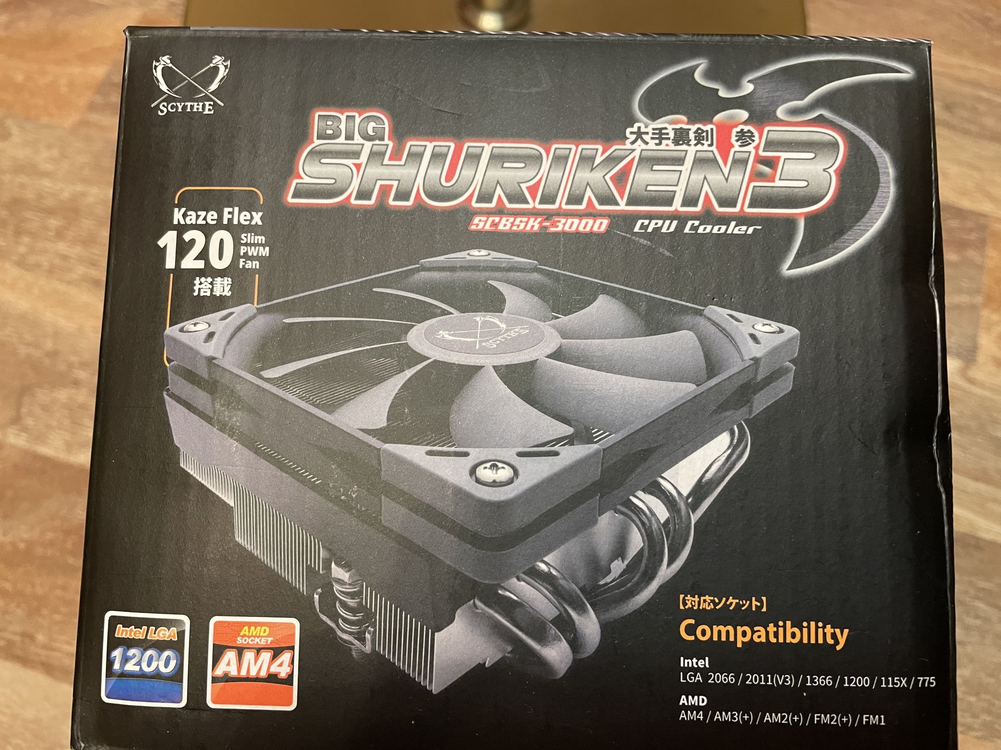 Купить Кулер для процессора Scythe Big Shuriken 3 SCBSK-3000в интернет ...