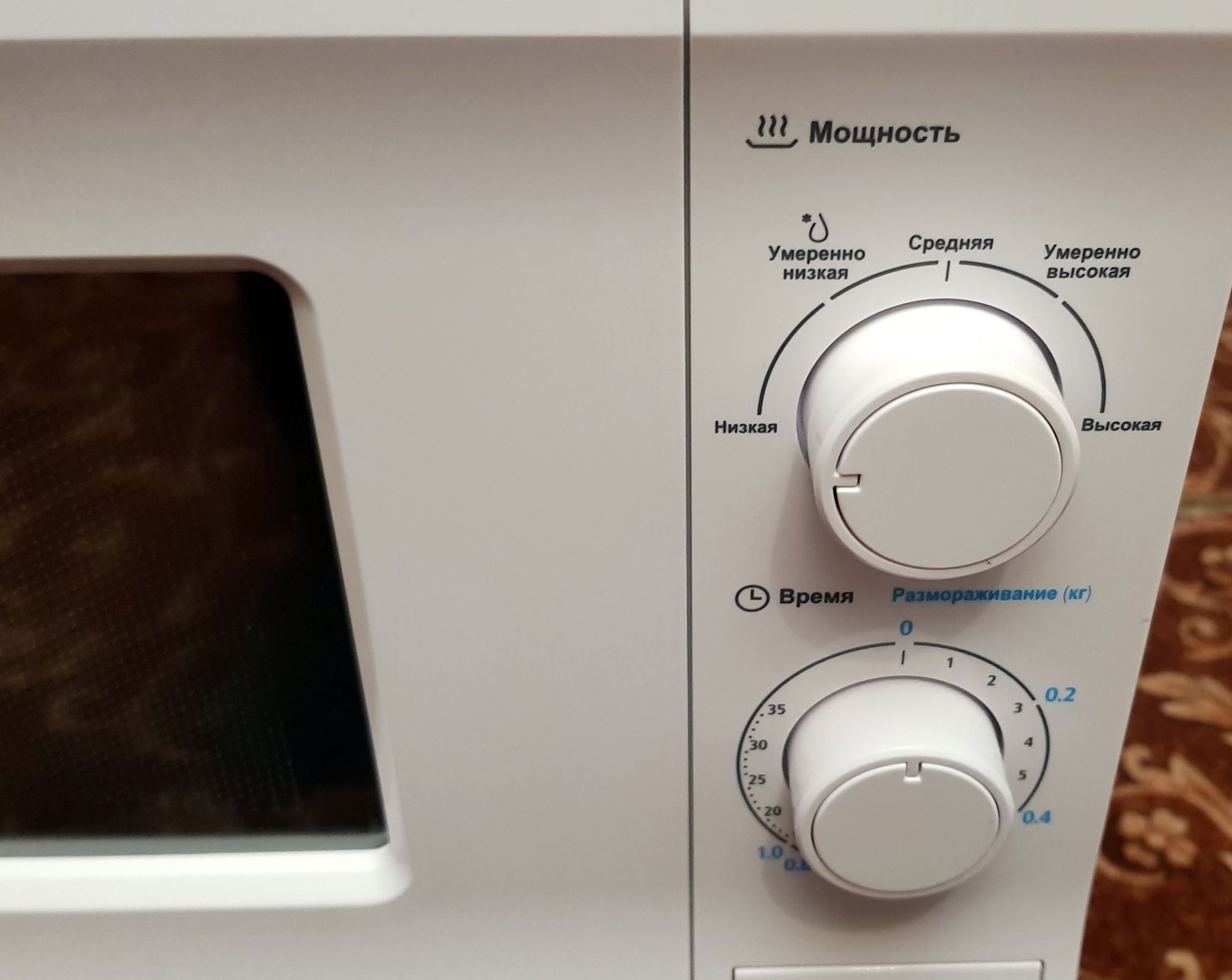 Микроволновая печь Midea MM720CPI - "Midea MM720CPI со своей задачей справляется