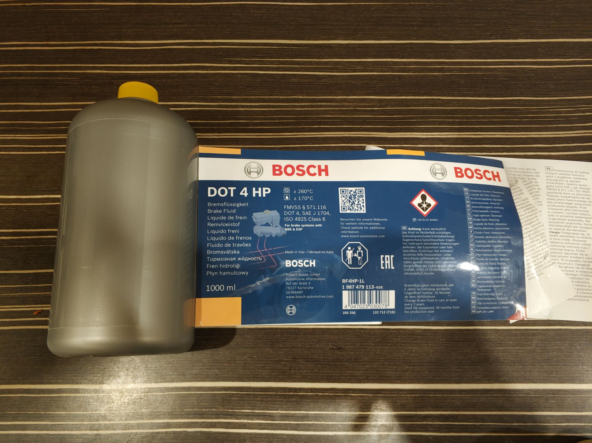 Тормозная жидкость BOSCH DOT4 HP 1,0 л авто с ABS 1987479113 — купить в  интернет-магазине ОНЛАЙН ТРЕЙД.РУ