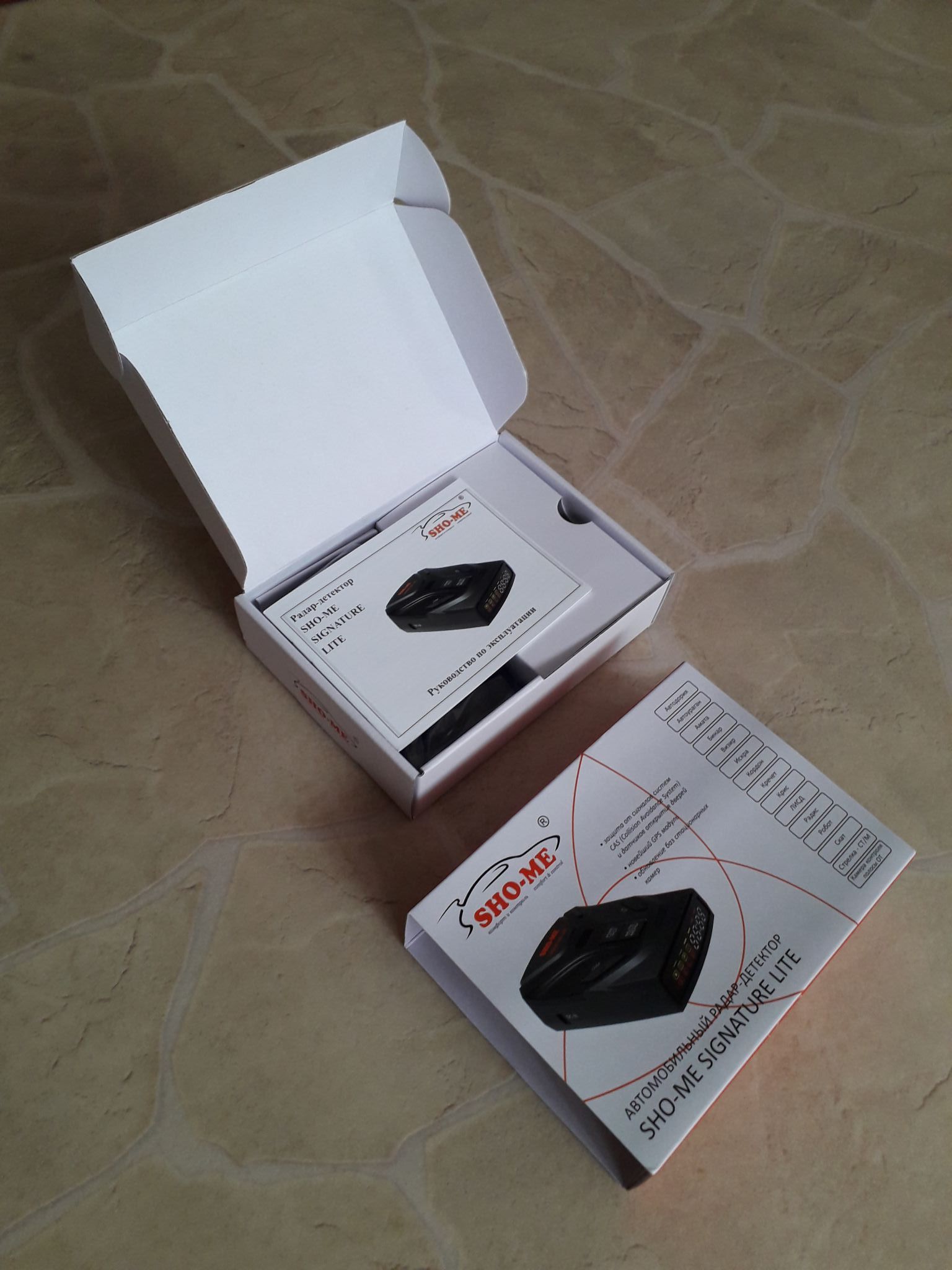 Радар-детектор Sho-Me SIGNATURE LITE — купить в интернет-магазине ...