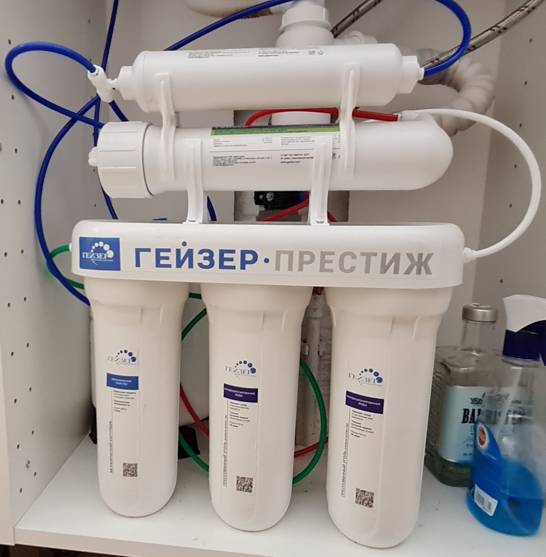 Фильтры Аквафор Гейзер Купить