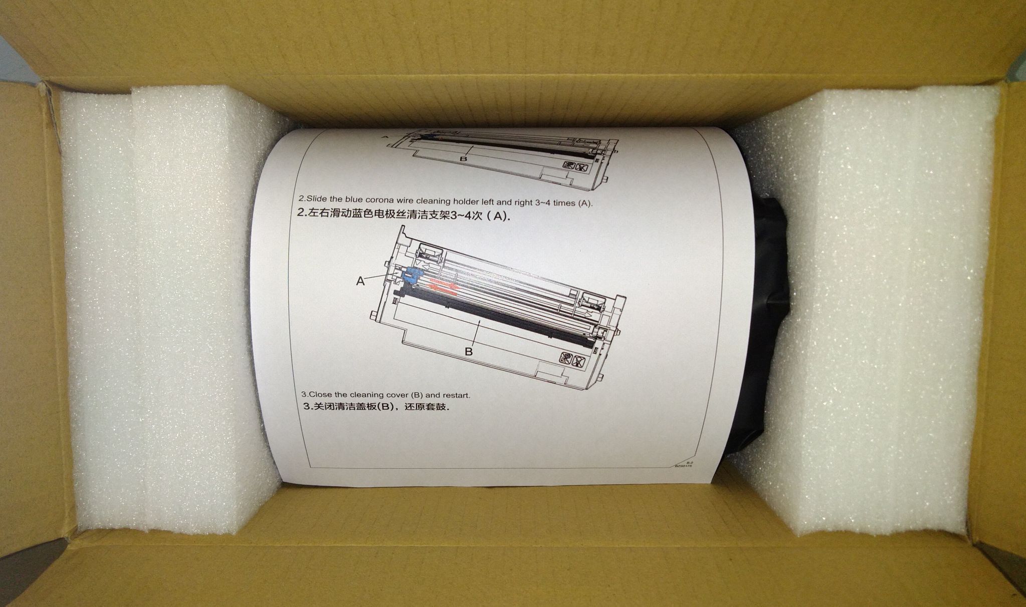 Драм-юнит Cet CET8997 (DK-1150) для Kyocera Ecosys P2235dn/2040dn ...