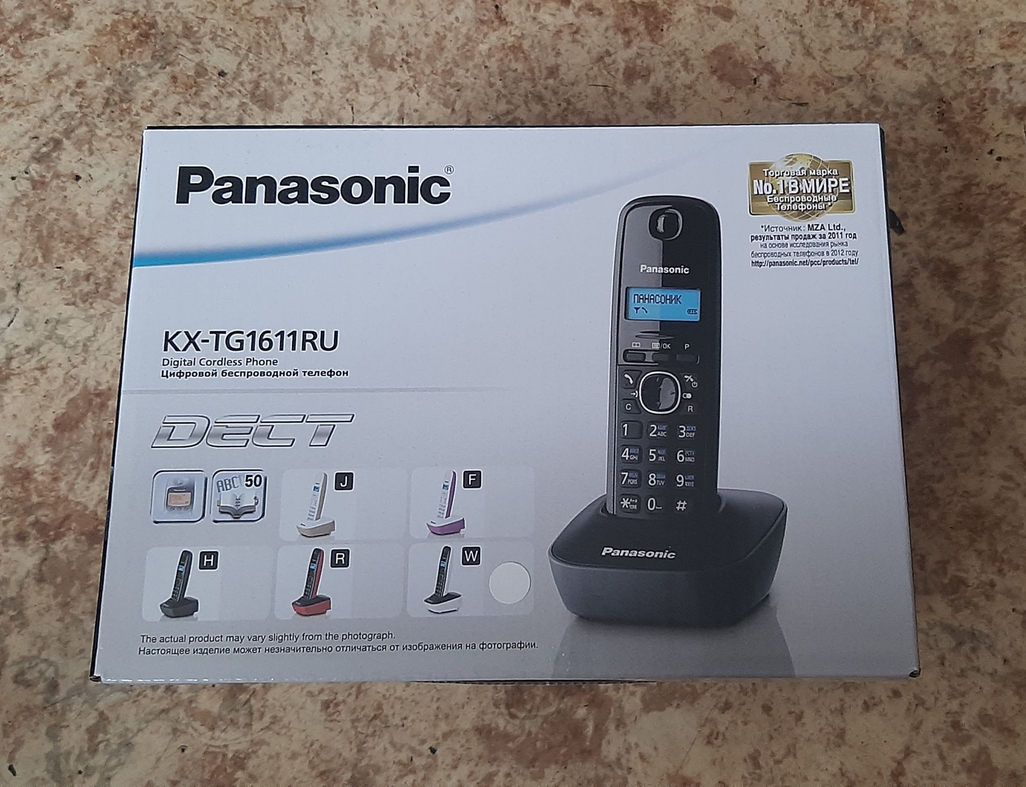 Радиотелефон Panasonic KX-TG1611RUW — купить в интернет-магазине ОНЛАЙН  ТРЕЙД.РУ