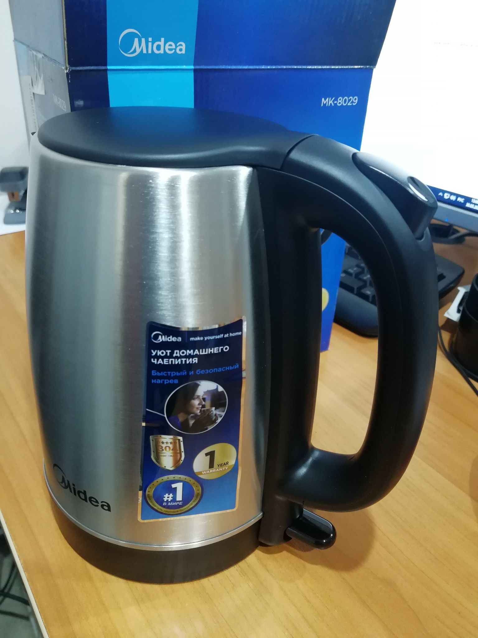 Чайник Midea MK-8029 — купить по низкой цене в интернет-магазине ОНЛАЙН ...