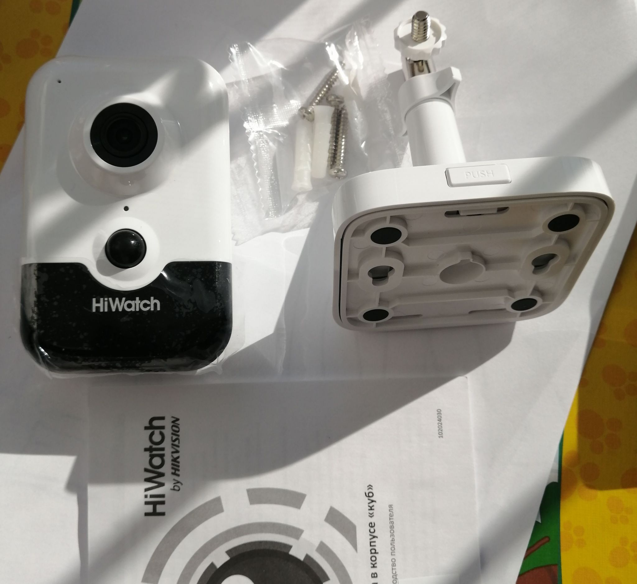 Камеры Hikvision Hiwatch Ds I214 Купить