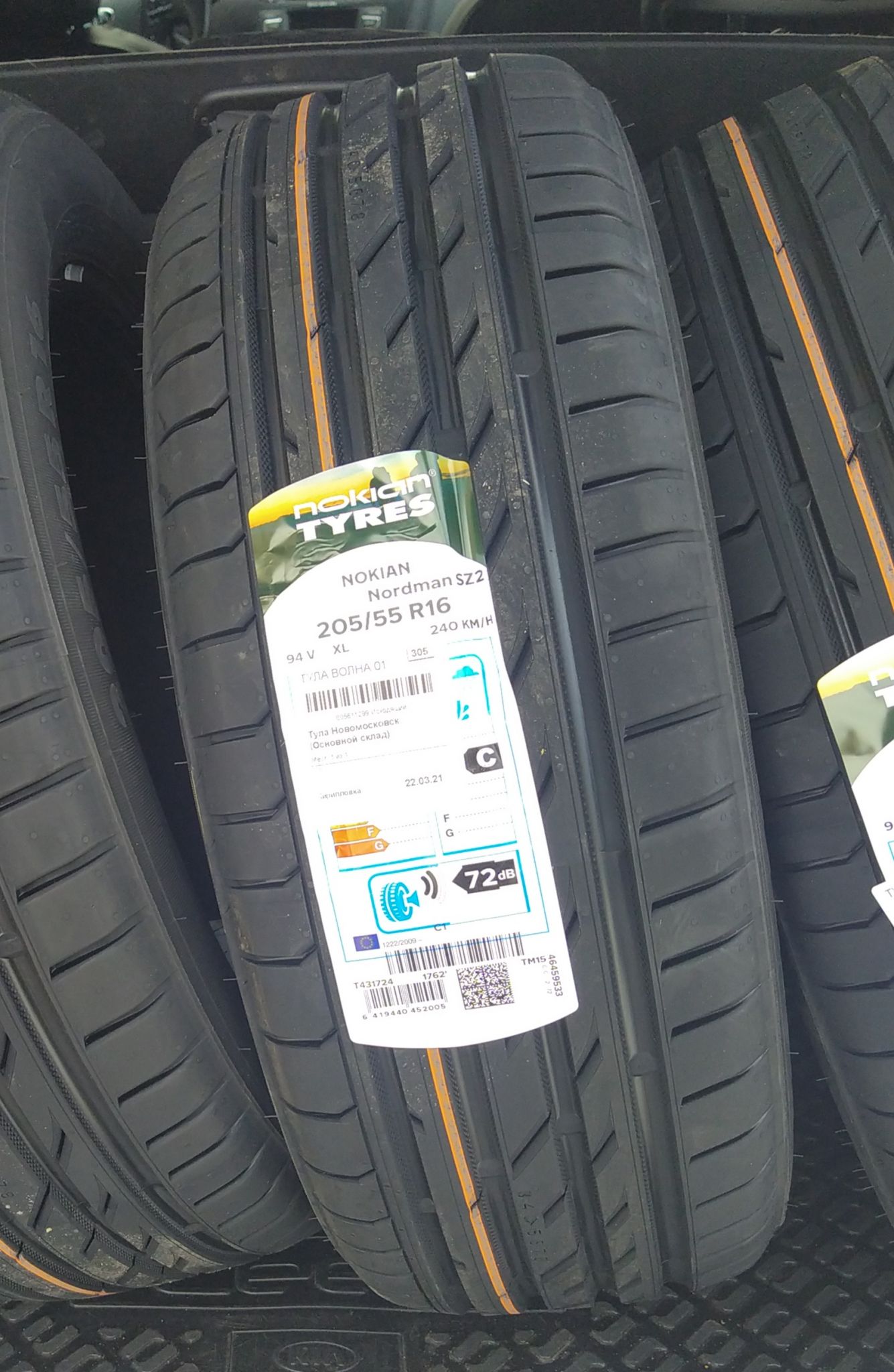 Nokian Nordman 8 205 55 R16 Купить
