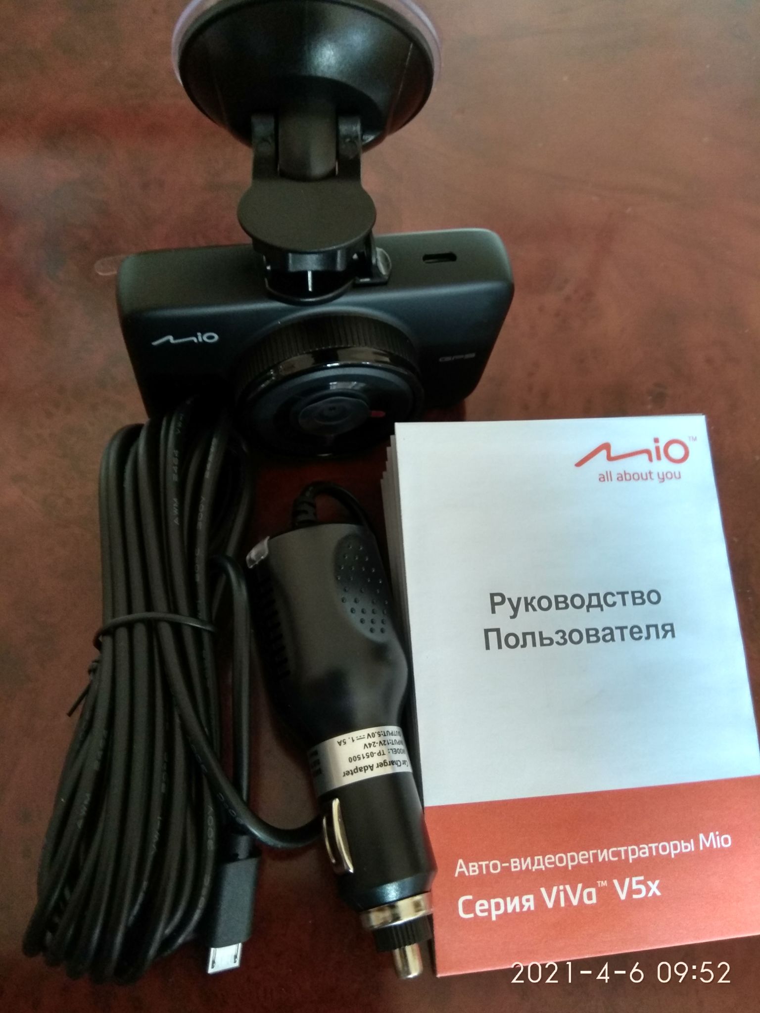 Видеорегистратор mio viva v56 gps инструкция