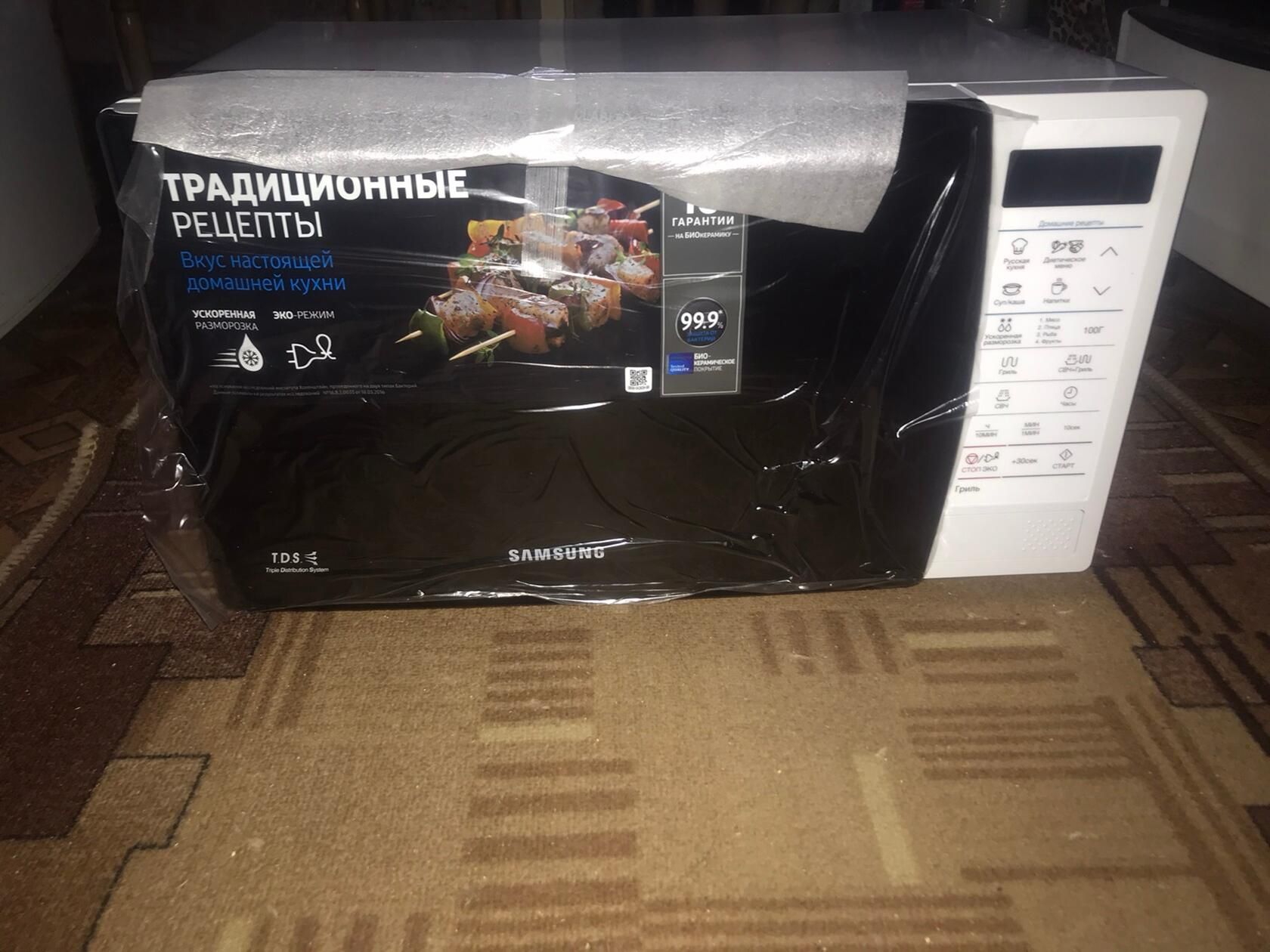 Samsung ge83krw 1. Микроволновая печь Samsung ge83krw-1. Samsung ge83krw. Samsung ge83krw 1 инструкция.