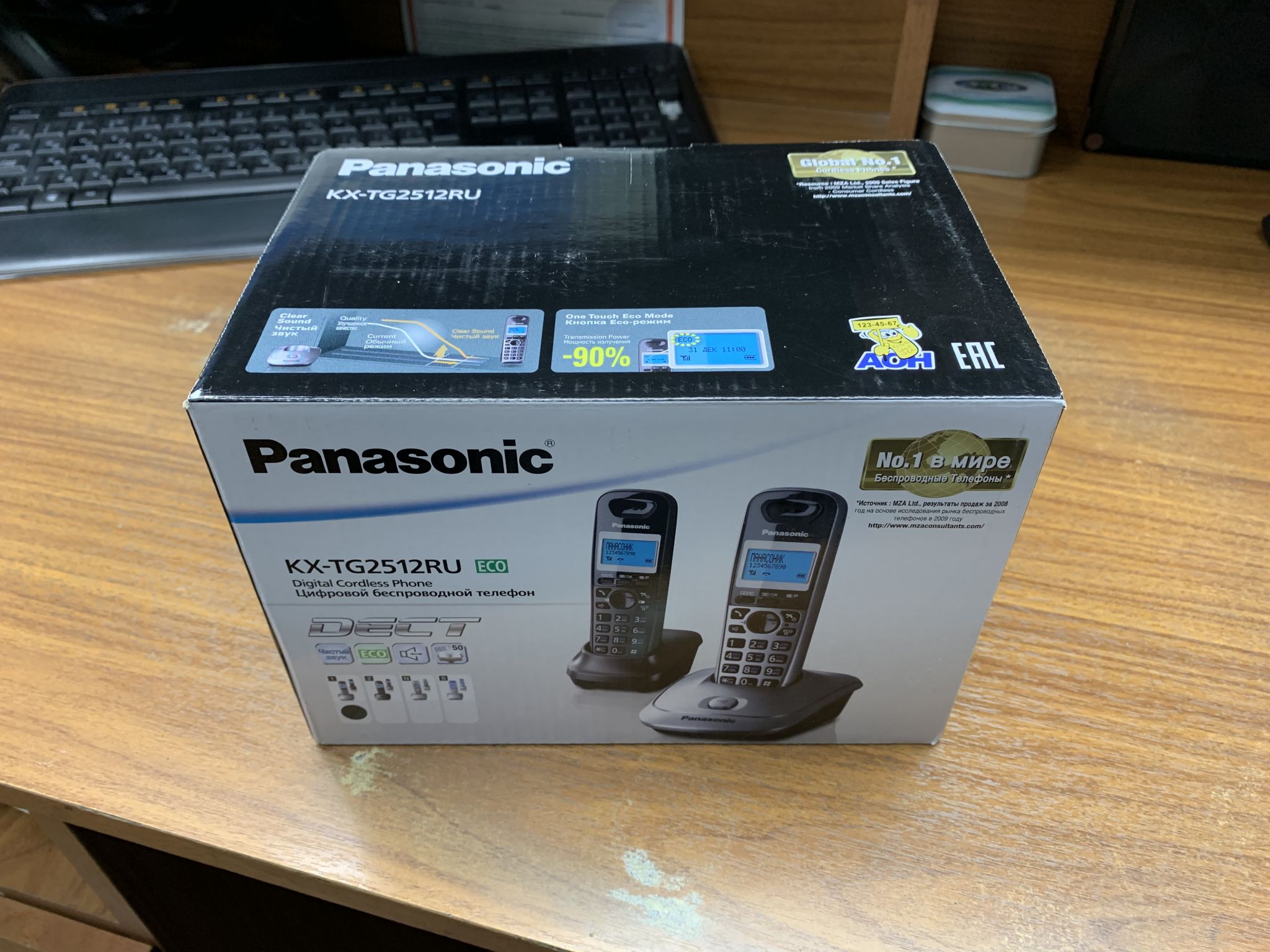 Радиотелефон Panasonic KX-TG2512 RU1 KX-TG2512RU1 — купить в  интернет-магазине ОНЛАЙН ТРЕЙД.РУ