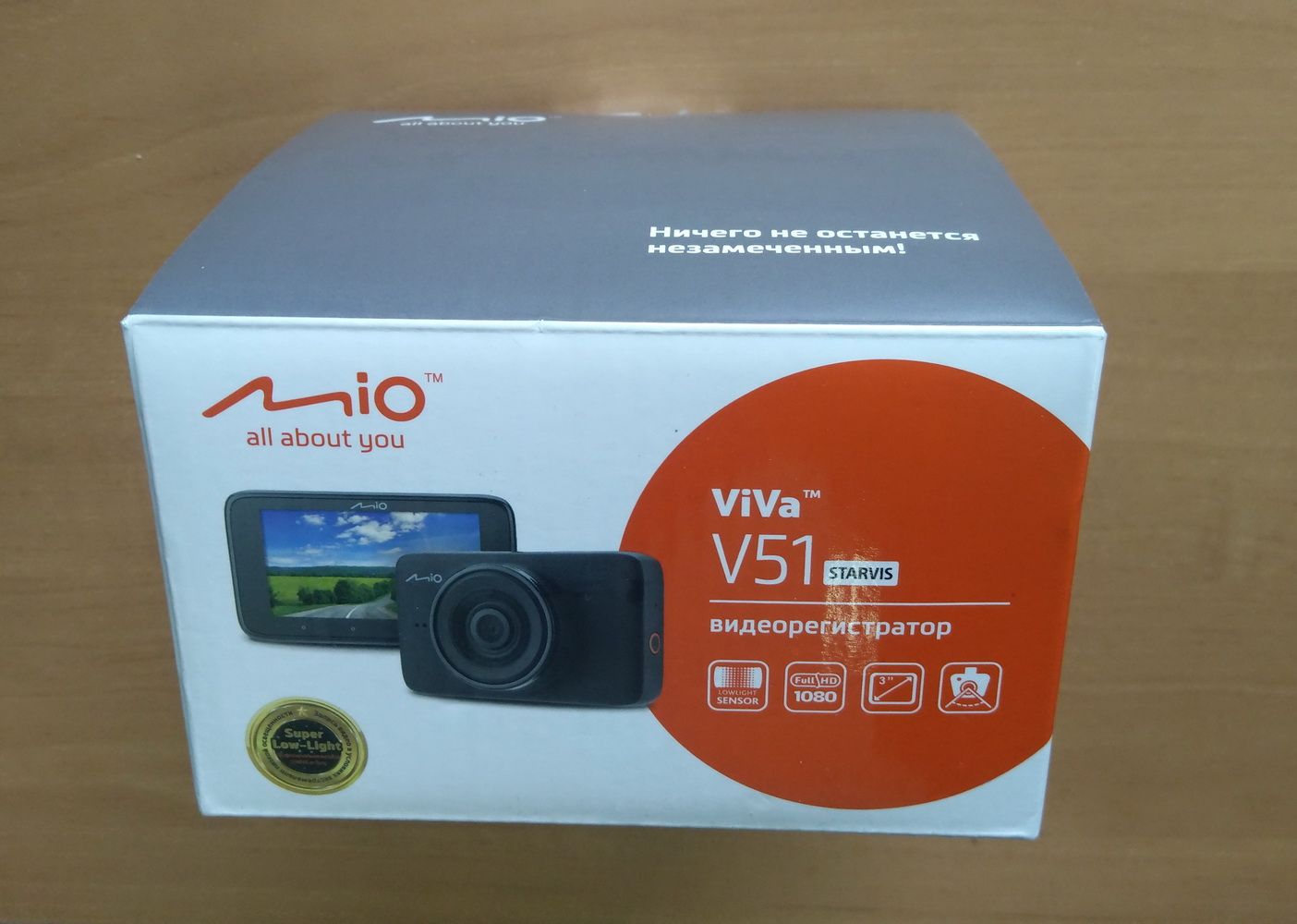 Viva v56. Мио видеорегистратор Viva v5x. Видеорегистратор mio v21. Видеорегистратор mio Viva v2. Видеорегистратор Мио Вива 55.