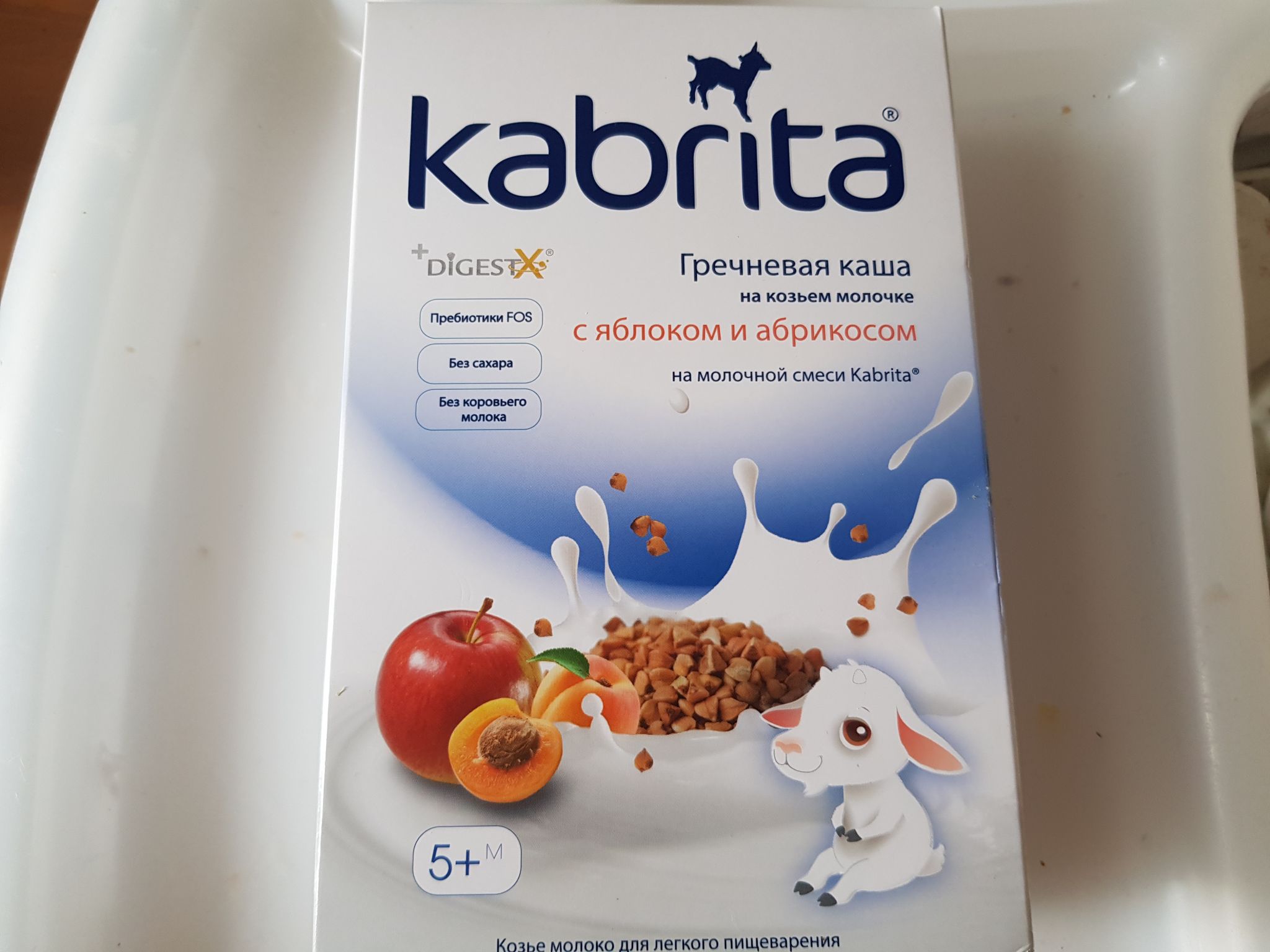 Каша Кабрита на козьем молоке