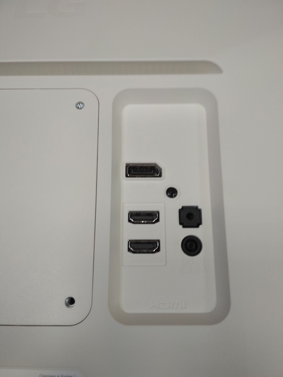 LG 27UL500-W 27 white (27UL500-W.ARUZ 