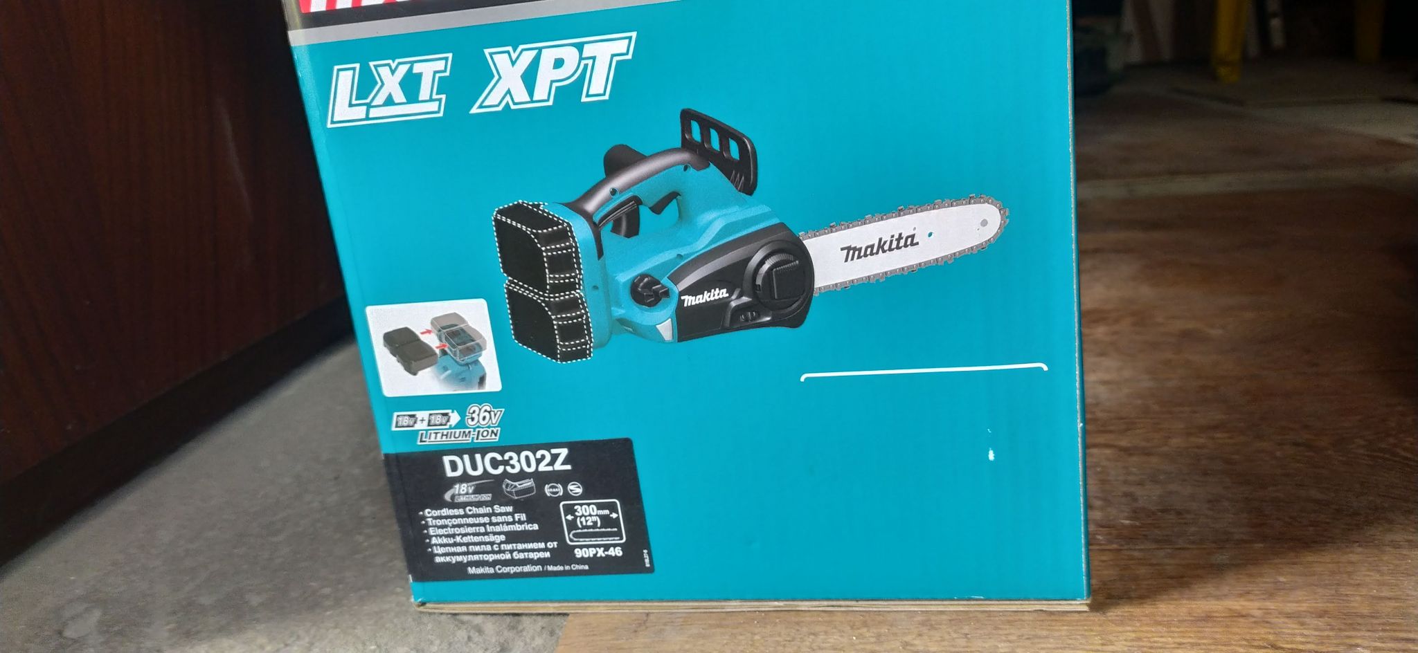 Makita duc302z. Аккумуляторная Makita duc302z. +Makita +duc302z +цепь купить.