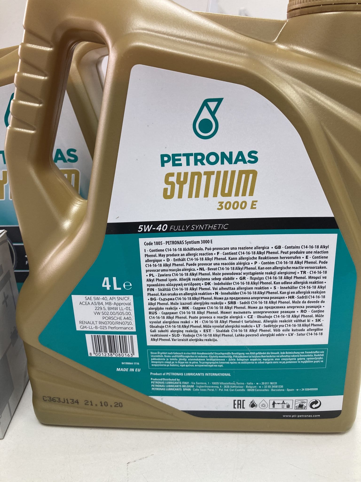 Масло petronas syntium 3000
