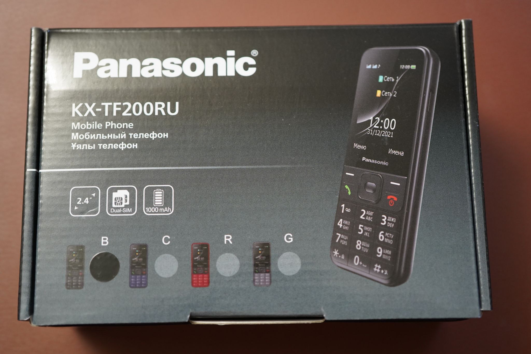 Мобильный телефон Panasonic TF200 Черный KX-TF200RUB — купить по низкой  цене в интернет-магазине ОНЛАЙН ТРЕЙД.РУ