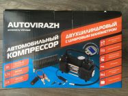 Компрессор для шин autovirazh av 010999