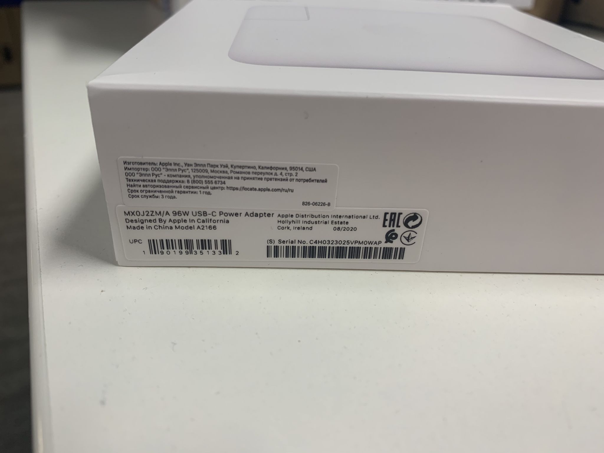 Купить Блок Питания Apple Usb C
