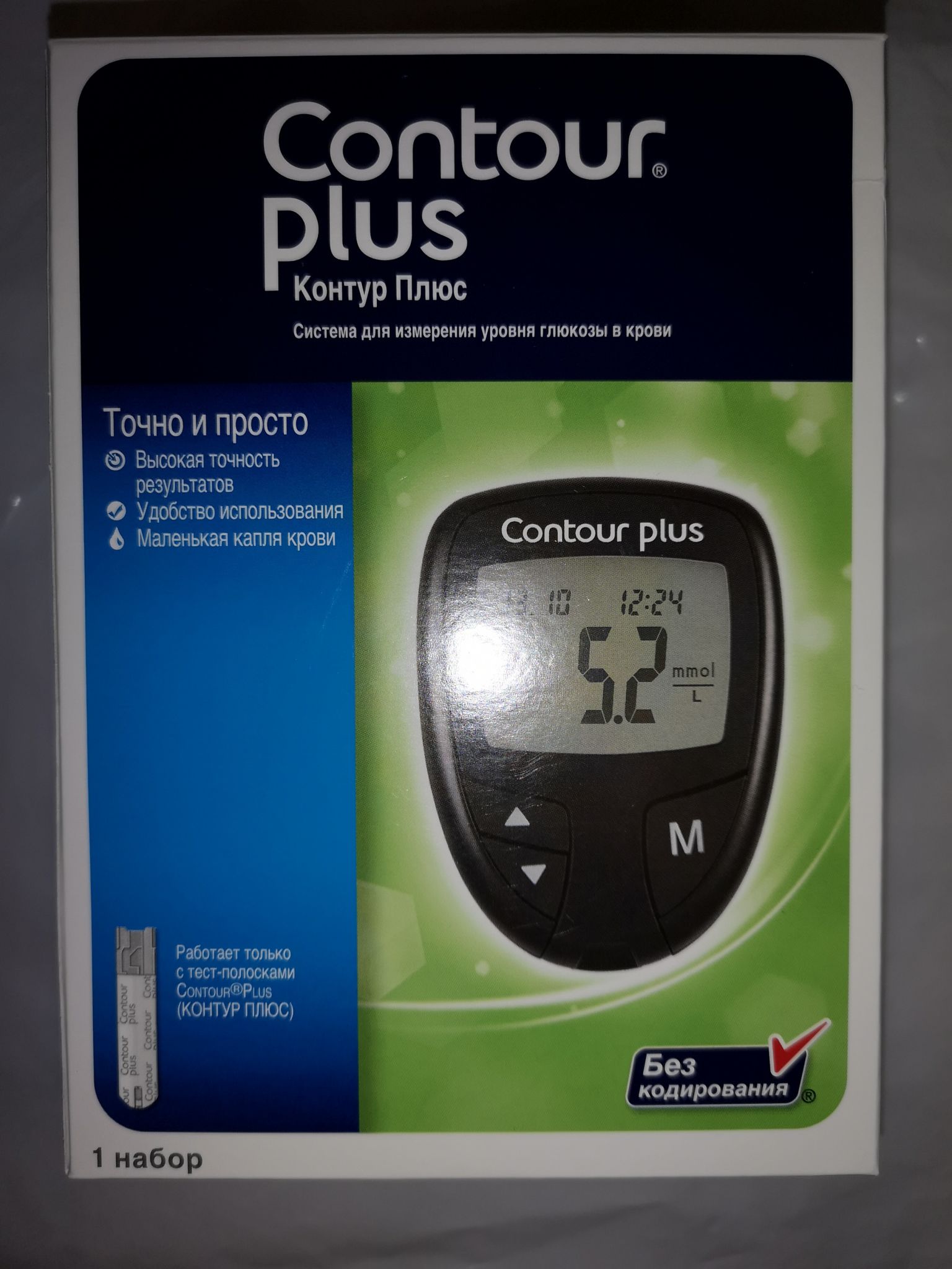 Contour plus. Глюкометр контур плюс (Contour Plus). Глюкометр Bayer Contour Plus. Глюкометр контур плюс Ван Contour Plus one. Глюкометр Contour Plus черный.