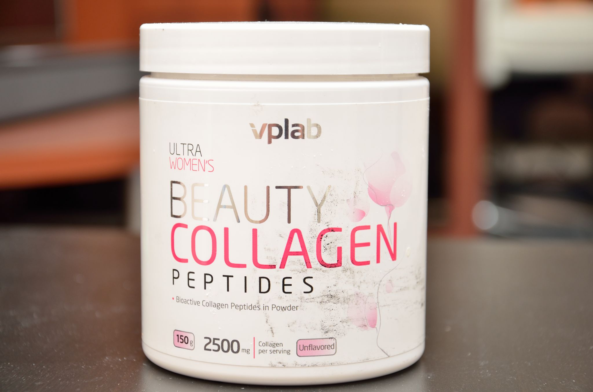 Vplab коллаген. ВПЛАБ Бьюти коллаген пептид 150г. Бьюти коллаген пептид VPLAB. Коллаген VPLAB / Beauty Collagen Peptides / 150 g. Коллаген VPLAB Collagen Peptides.