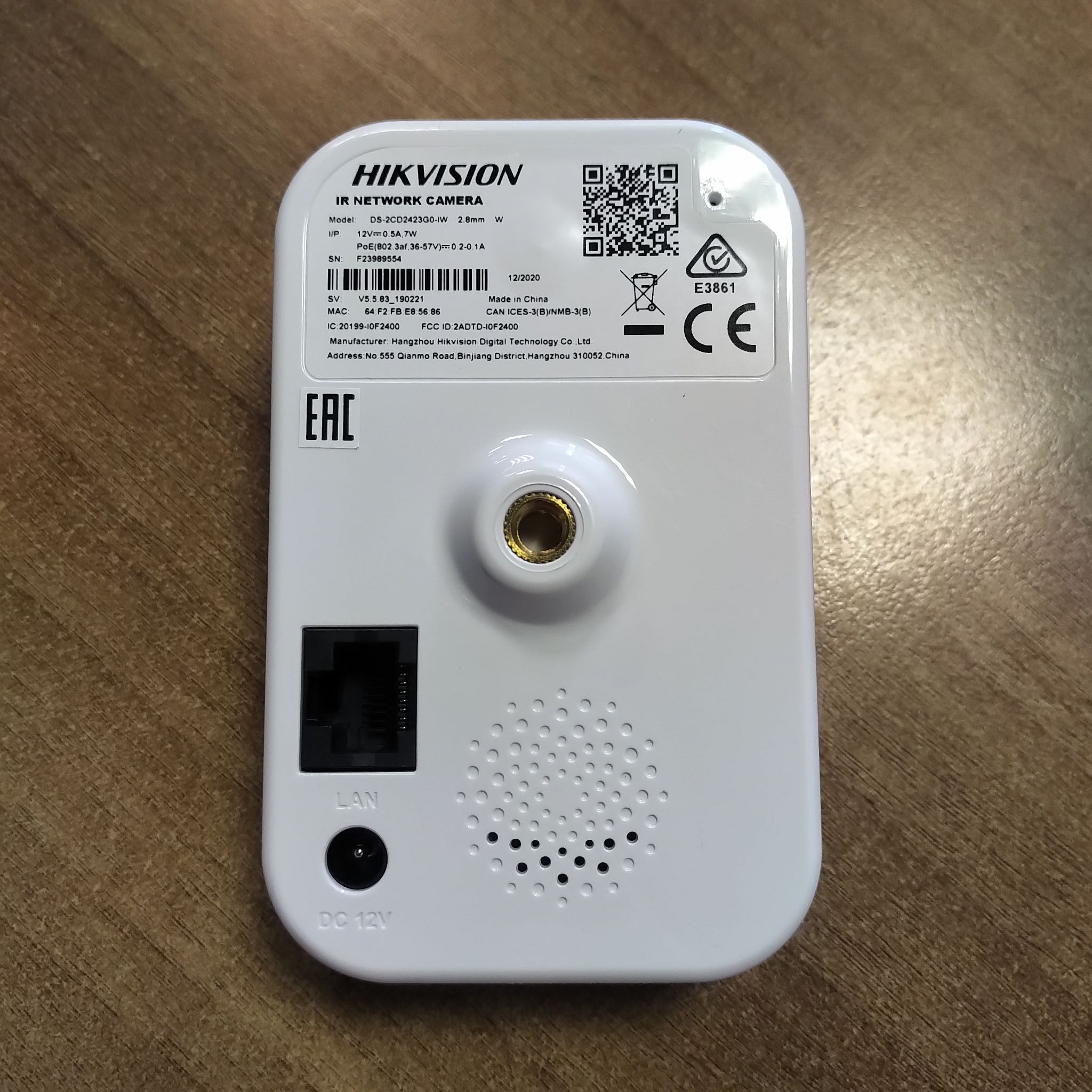 Ds 2cd2443g2 iw. Hikvision DS-2cd2423g0-IW(W). Hikvision DS-2cd2423g0-IW. Hikvision DS-2cd2423g0-i. DS-2cd2423g0-IW.