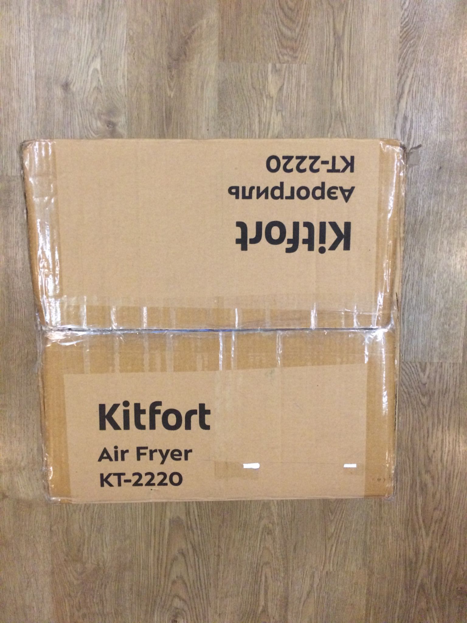 Аэрогриль Kitfort КТ-2220 — купить по низкой цене в интернет-магазине ...
