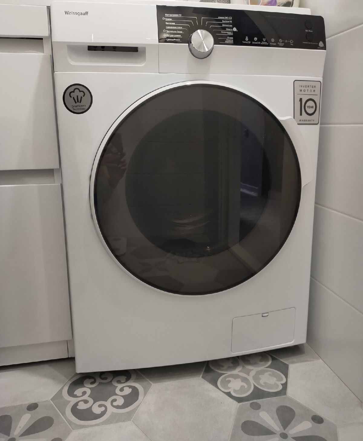 Стиральная машина Weissgauff WM 4947 DC Inverter Steam — купить в ...