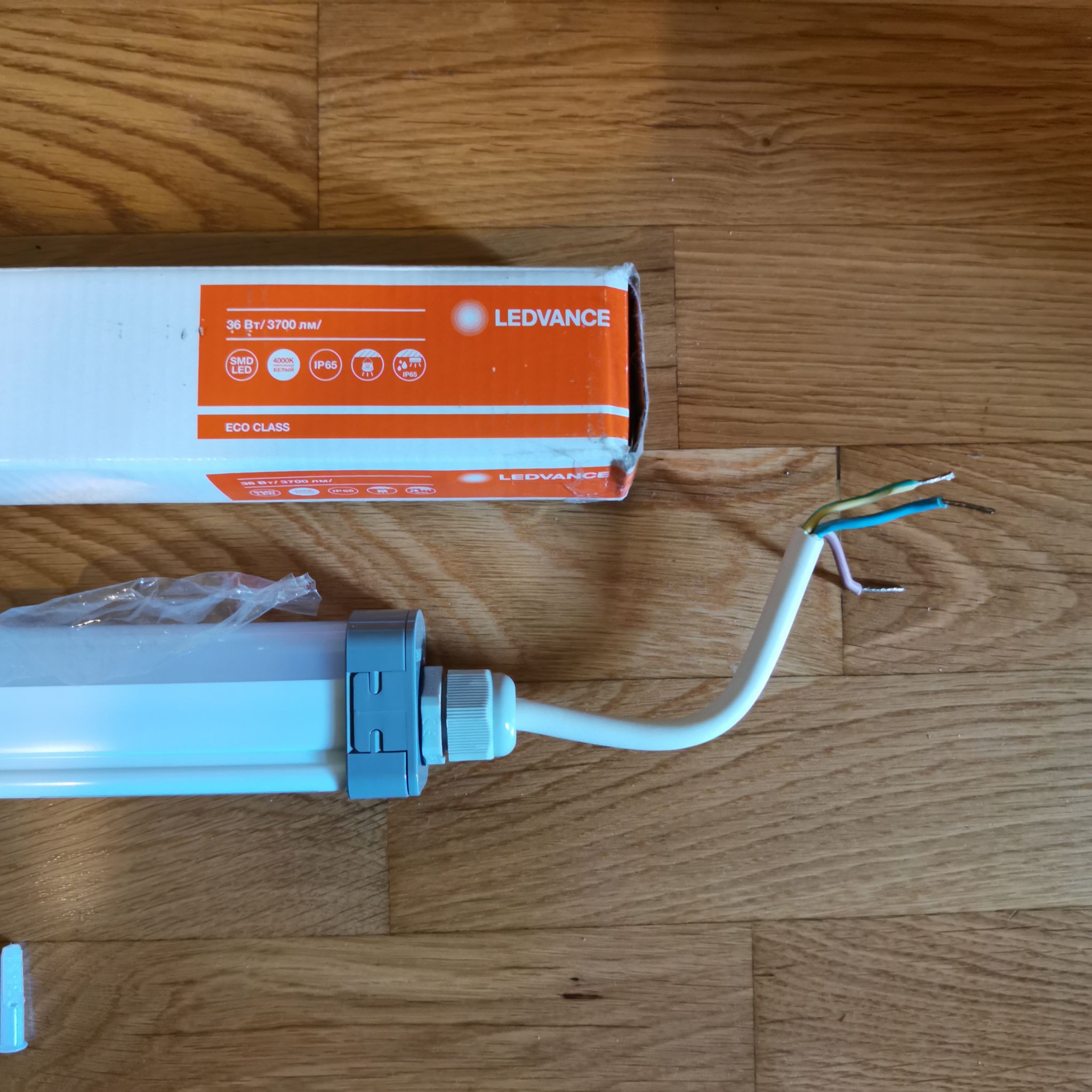 Линейный светильник OSRAM-LEDVANCE DP SLIMVALUE 1200 36W/4000K Серый ...