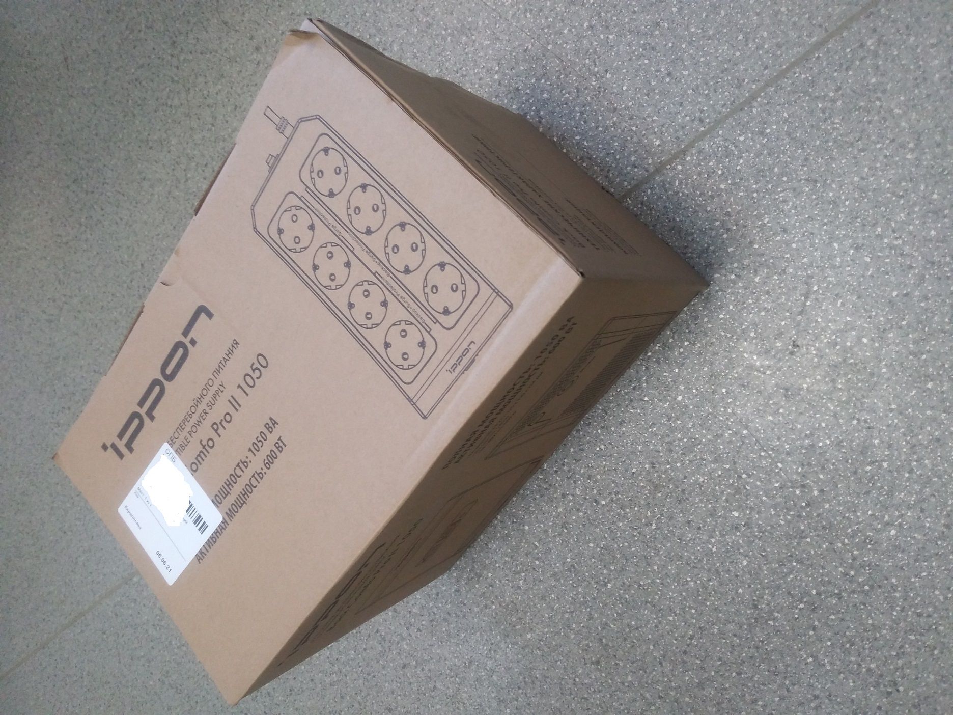 Источник бесперебойного питания Ippon Back Comfo Pro II 1050 600Вт ...