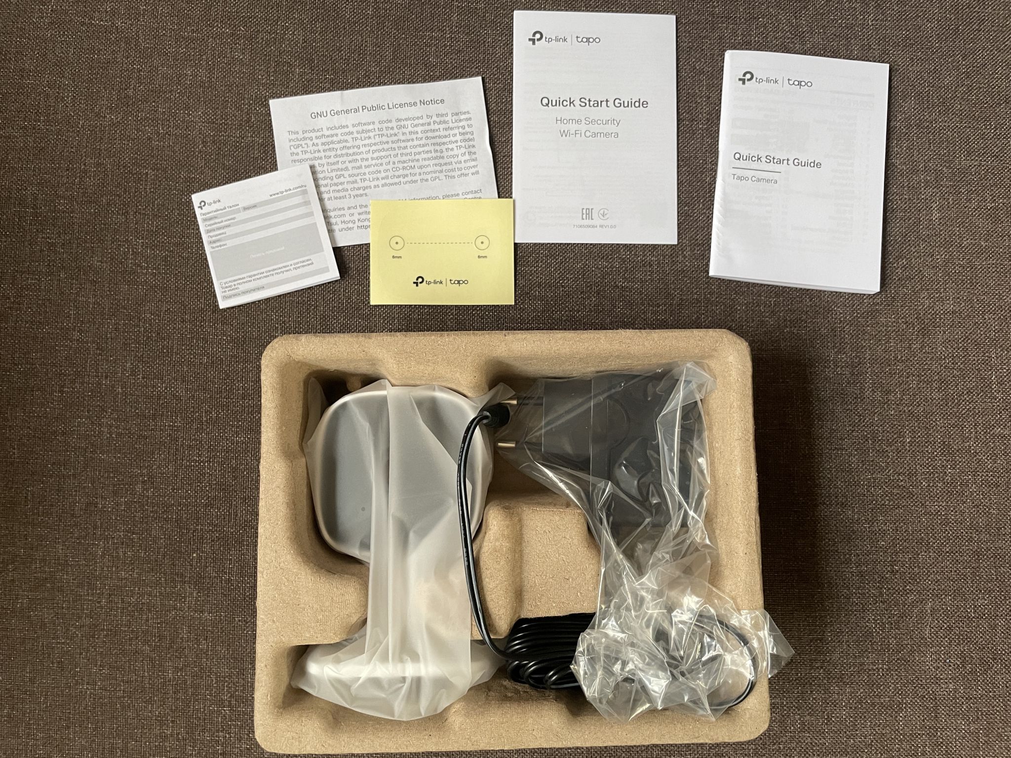 IP-камера TP-Link Tapo C100 — купить в интернет-магазине ОНЛАЙН ТРЕЙД.РУ