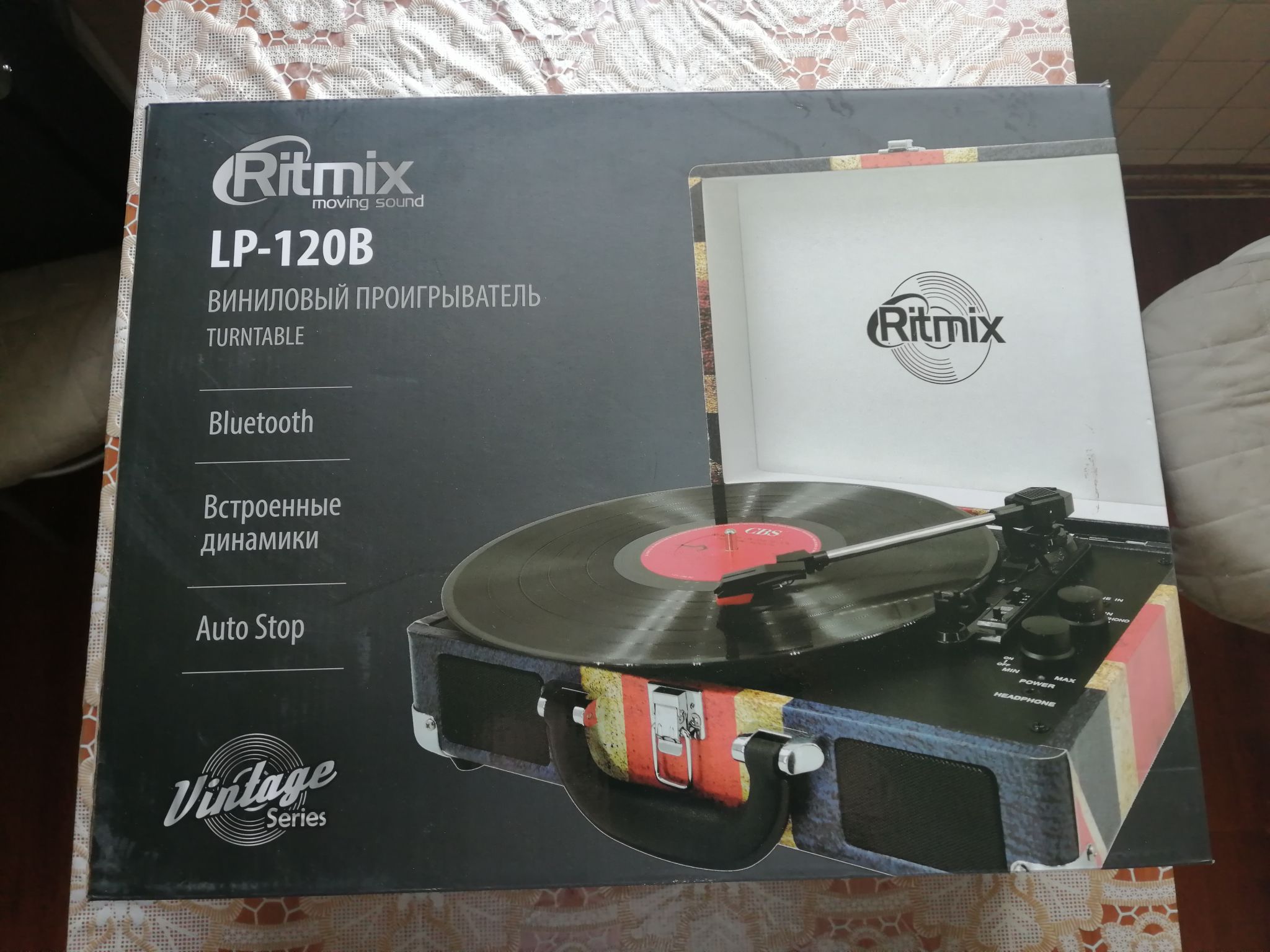 Ritmix lp 120b. Проигрыватель винила Ritmix lp120 b. Ritmix LP-120b Black. Ritmix 120 проигрыватель винила.