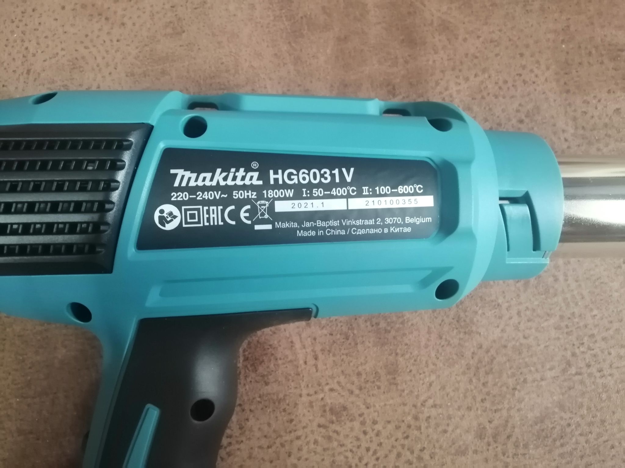 Makita hg5030. фен makita hg 6531 ck. Makita hg6531ck. термопистолет hg6031vk. термопистолет makita hg651c.