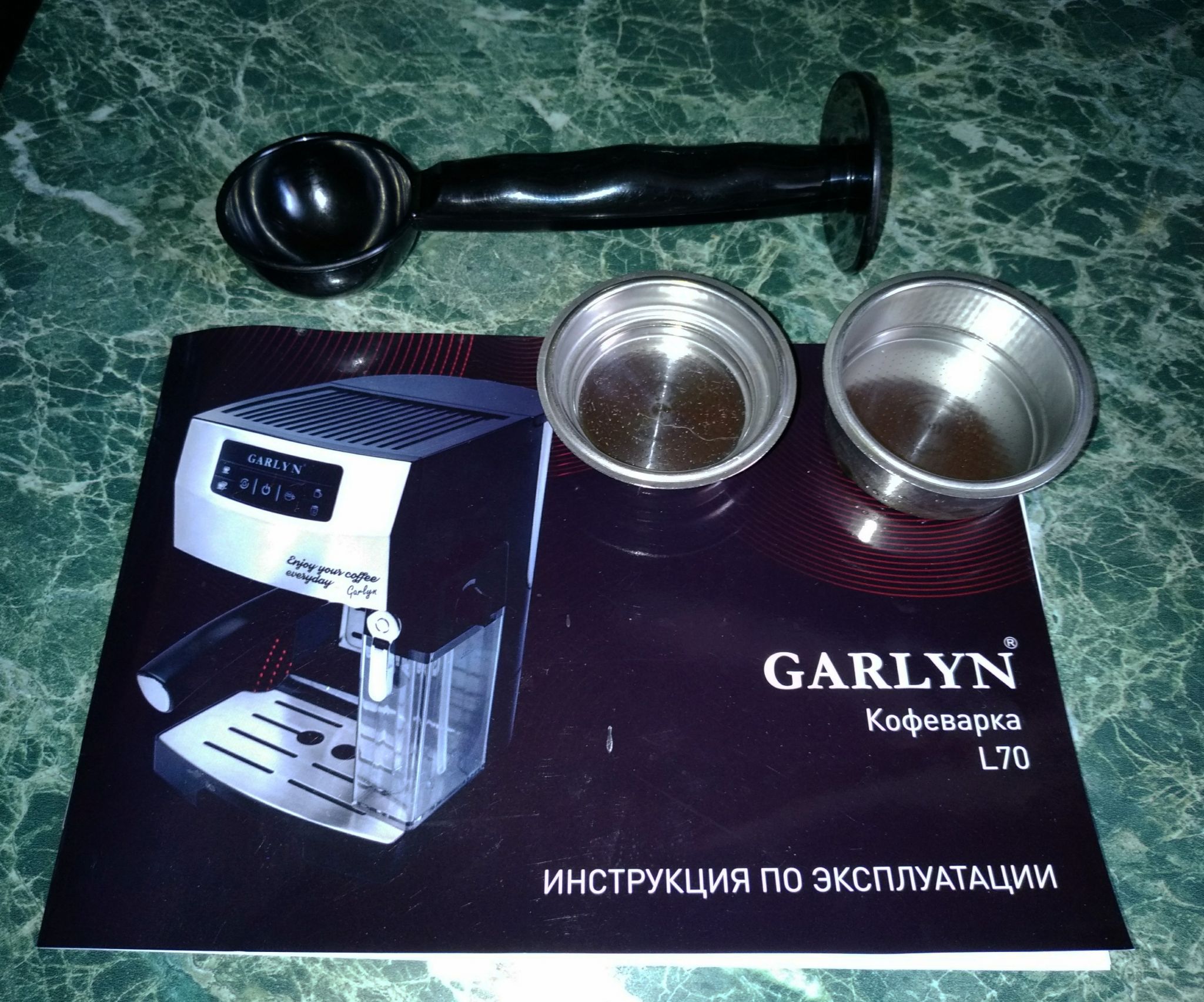 Кофеварка гарлин бариста компакт