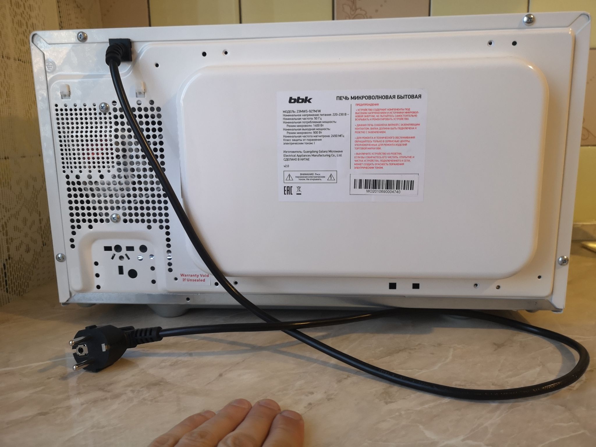 Купить Микроволновая печь BBK 23MWS-927M/W 23MWS-927M/W (W) в интернет ...