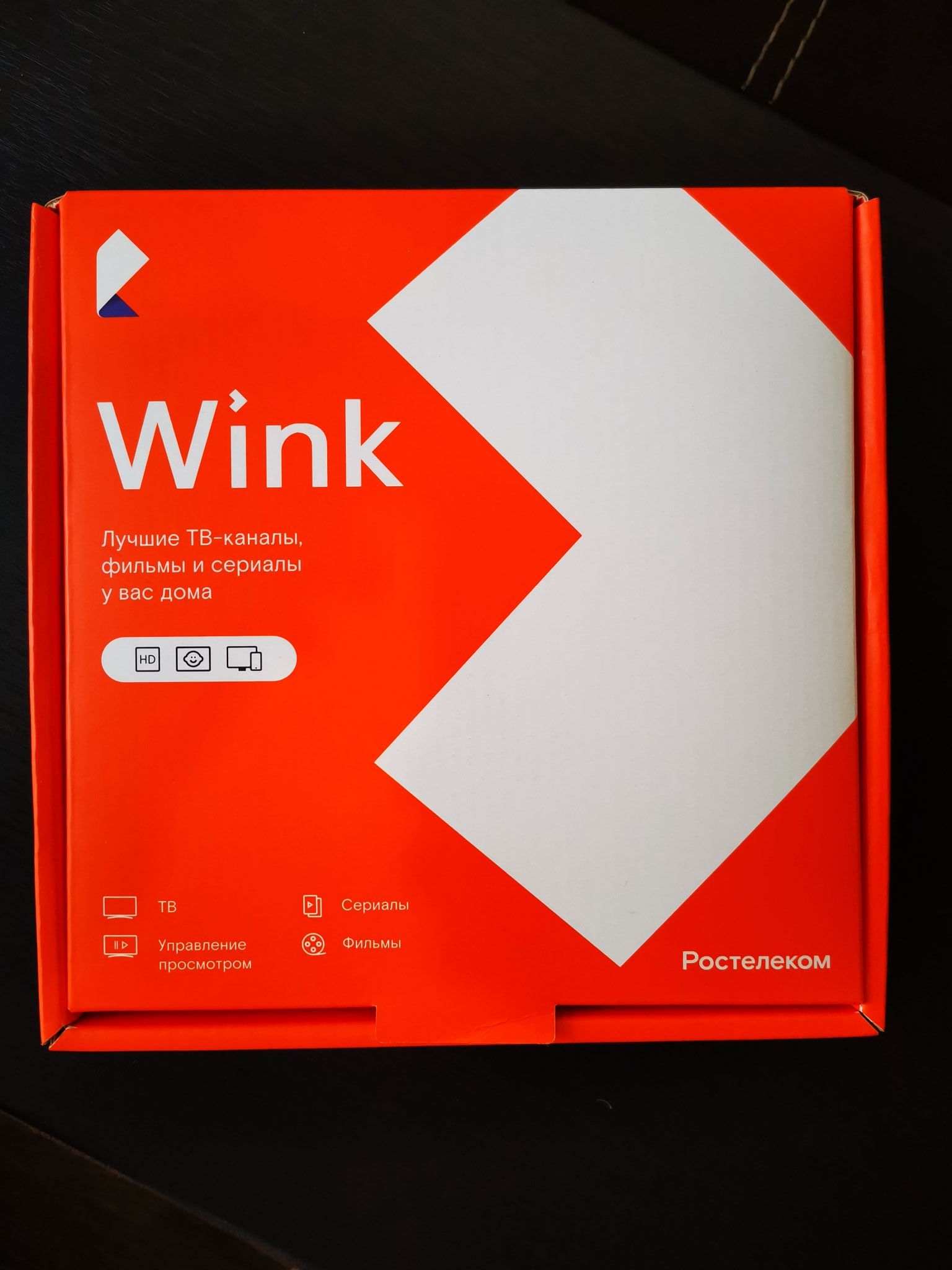 Цифровая ТВ приставка Sercomm STB 122A, Wink, IPTV — купить в интернет ...