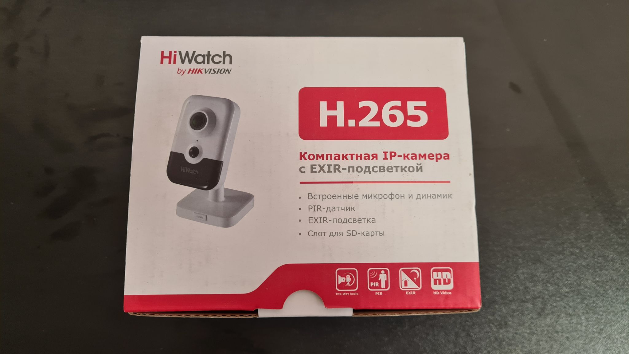 Камеры Hikvision Hiwatch Ds I214 Купить