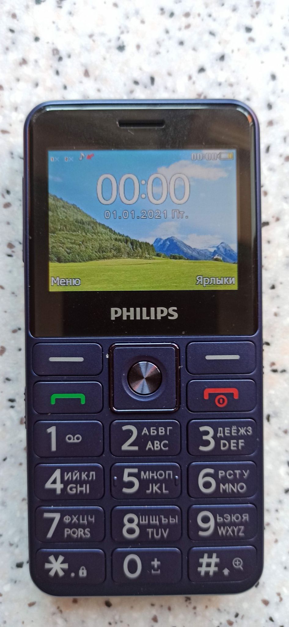 Мобильный телефон Philips Xenium E207 Синий 8712581775728 — купить в  интернет-магазине ОНЛАЙН ТРЕЙД.РУ