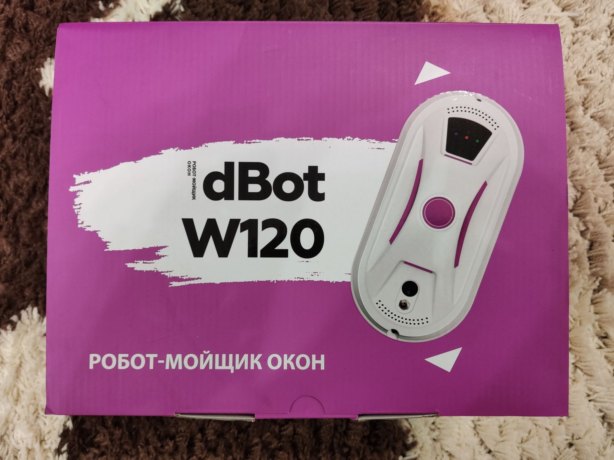 Робот мойщик окон dbot w120