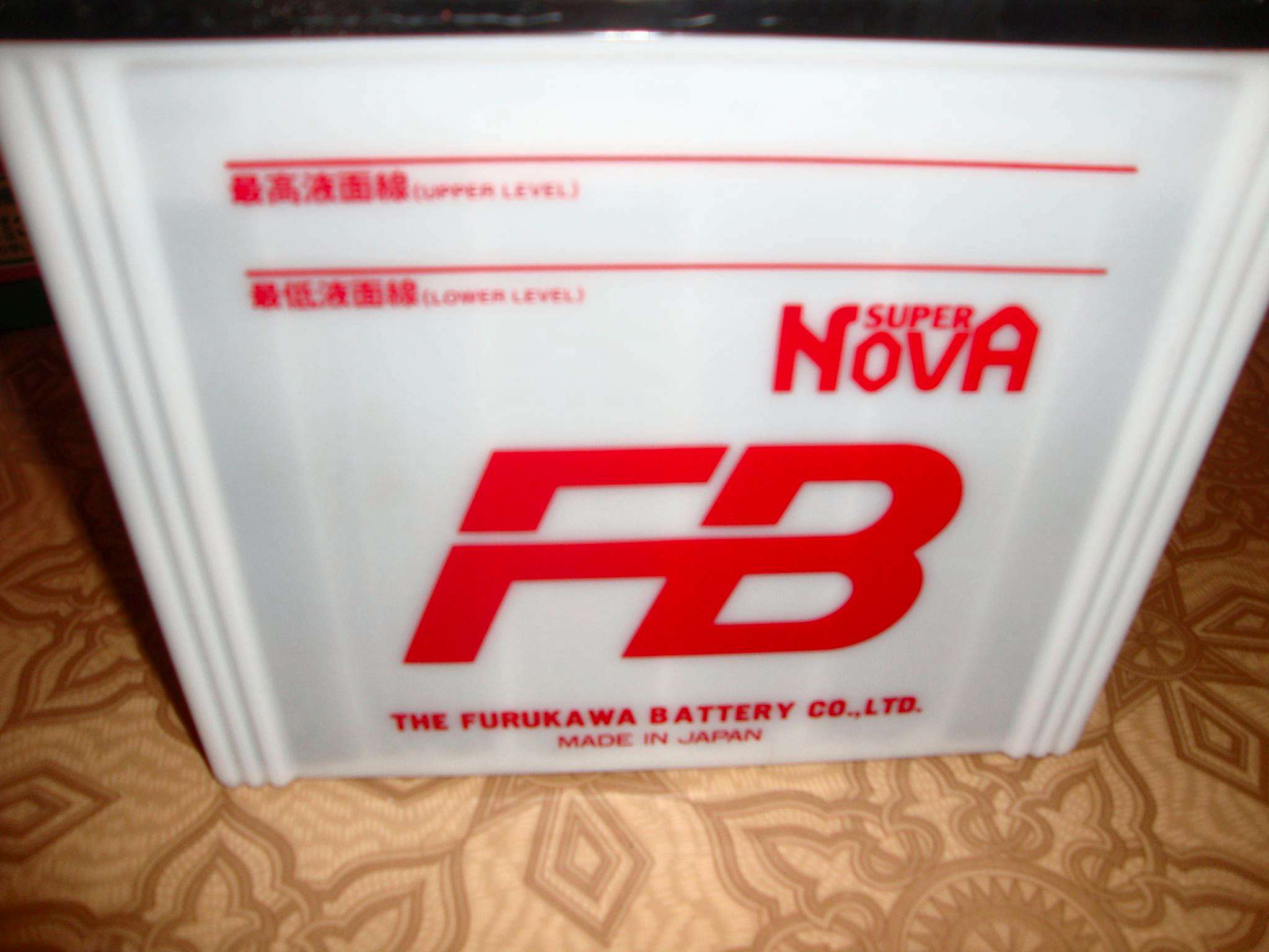 Furukawa battery super nova 75d23l